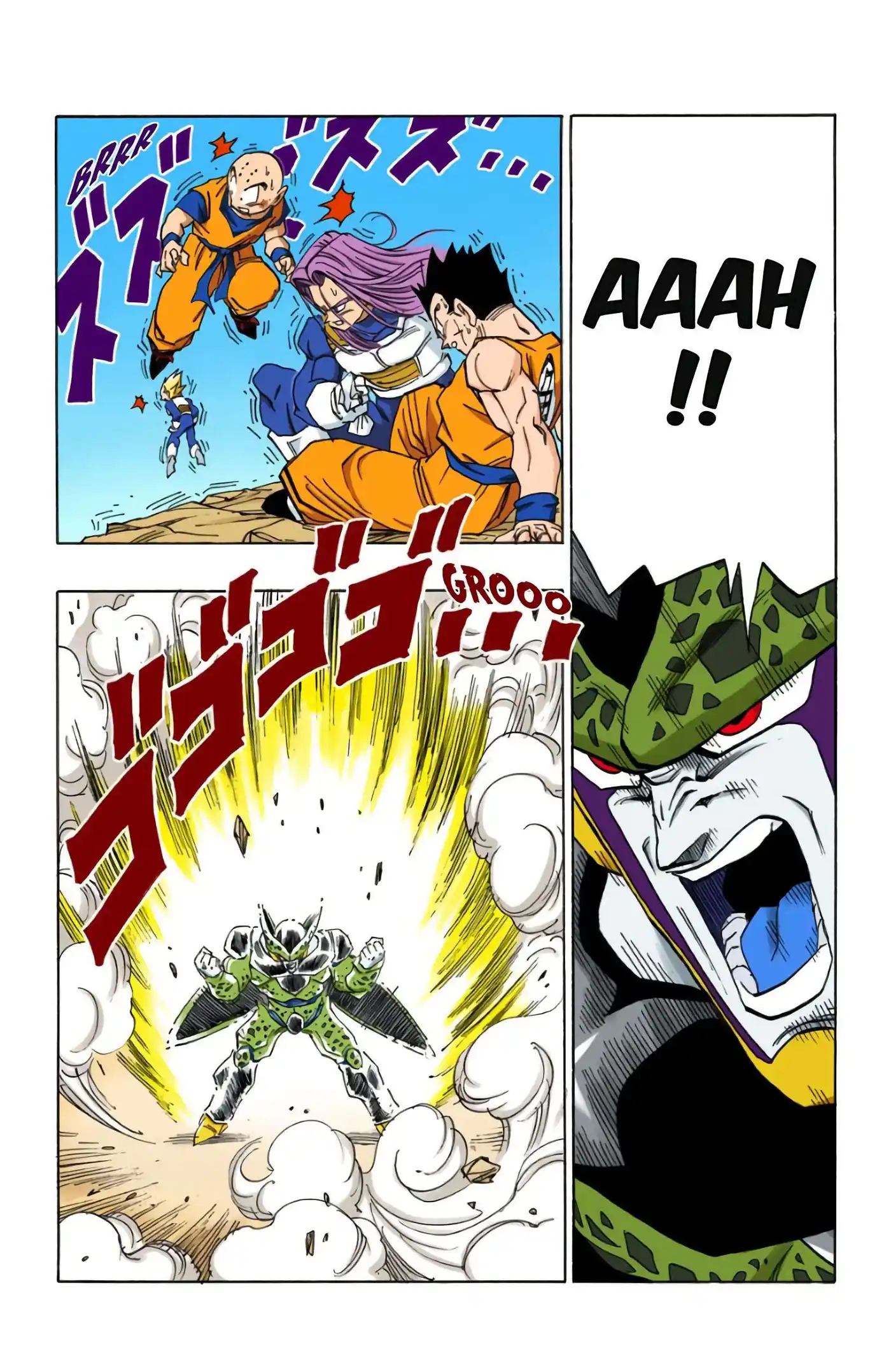 Dragon Ball 35 page 7