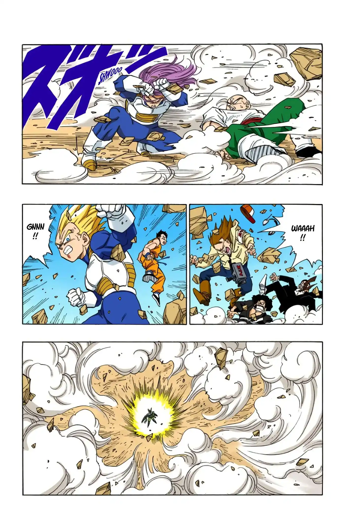 Dragon Ball 35 page 9