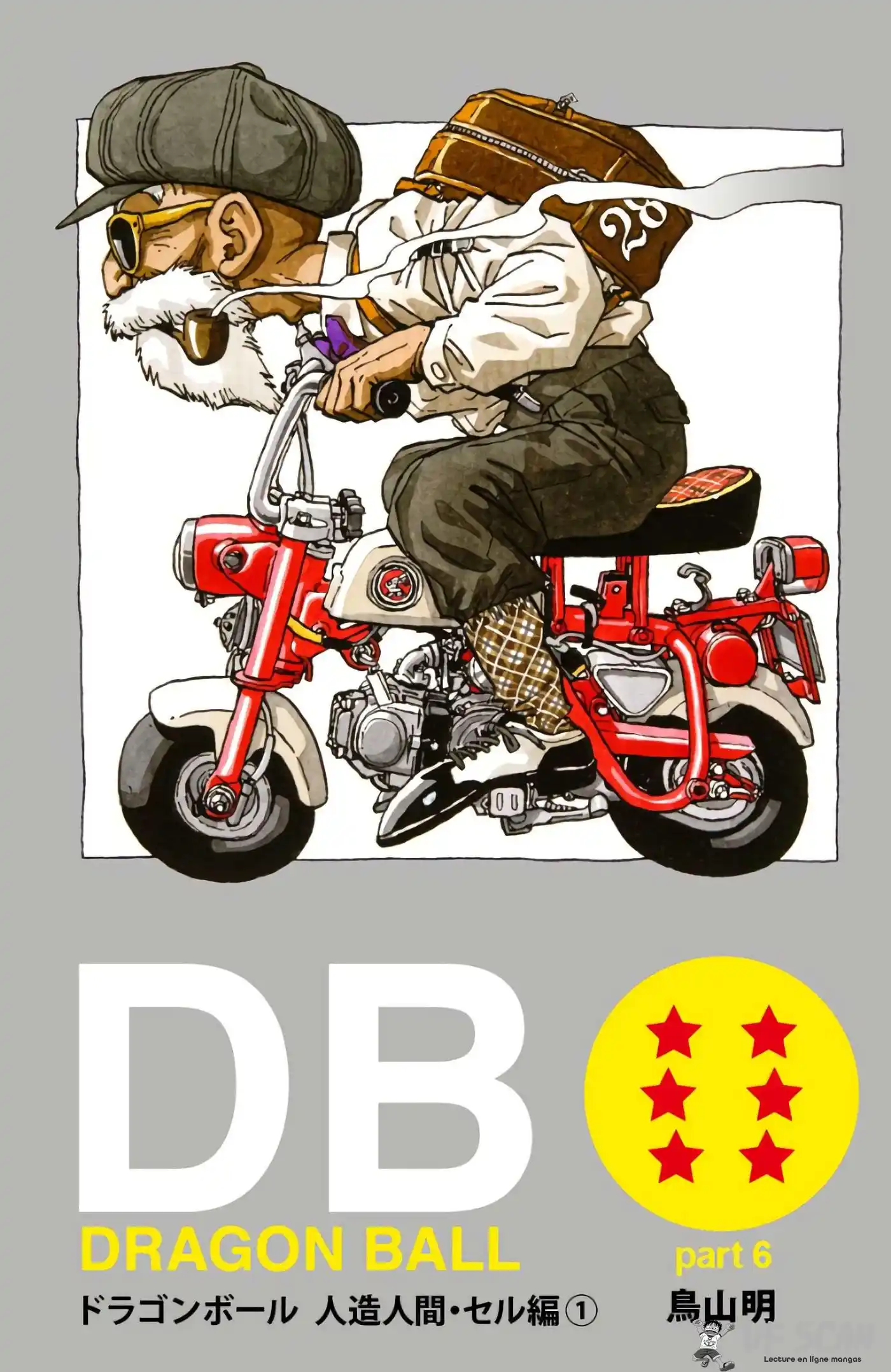 Dragon Ball 28 page 1