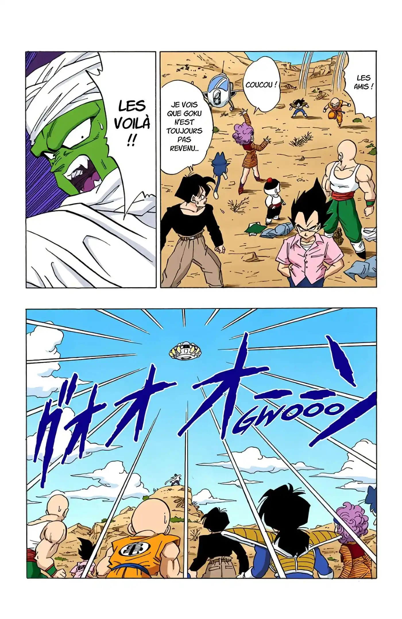 Dragon Ball 28 page 10