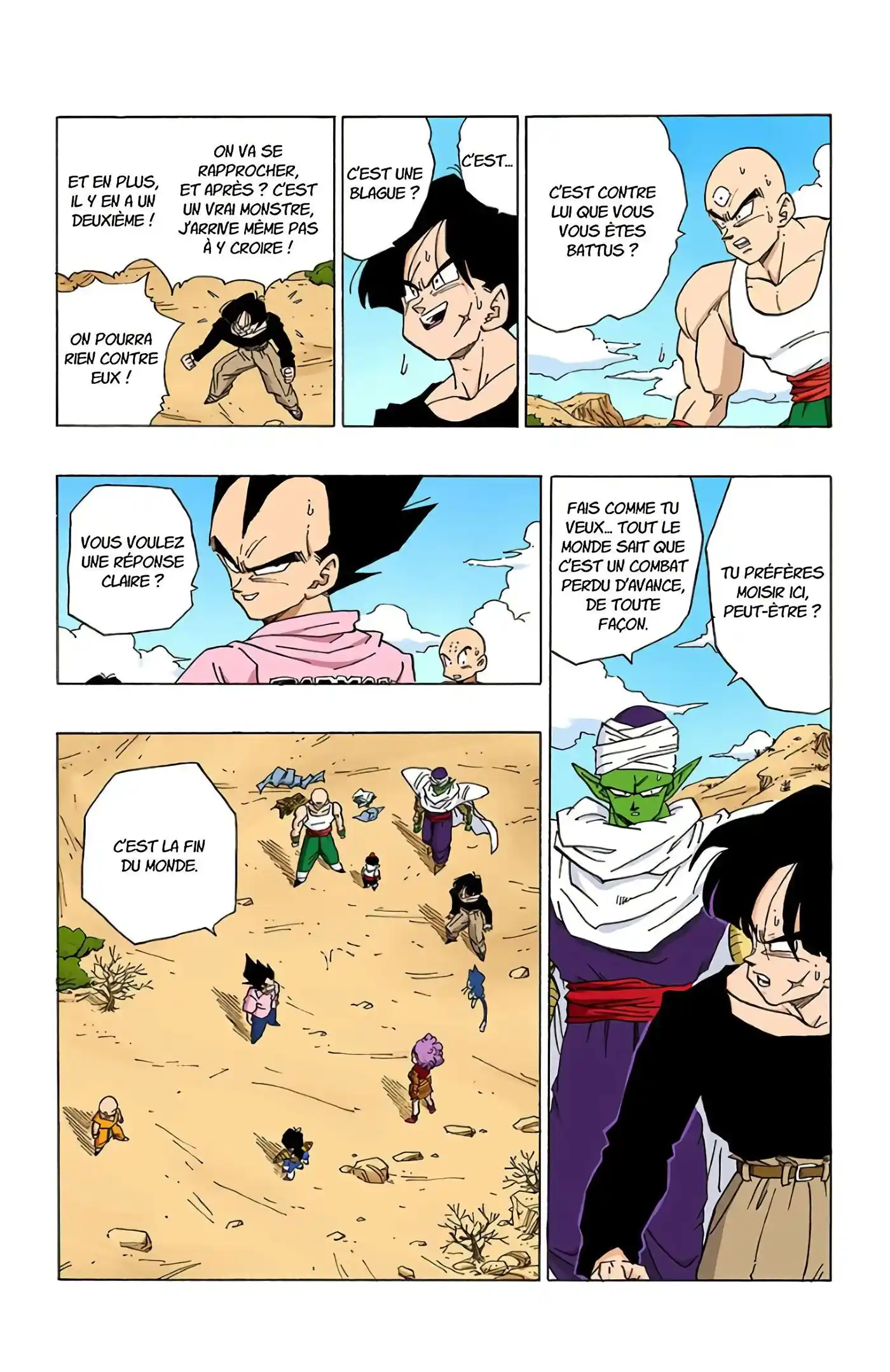 Dragon Ball 28 page 13