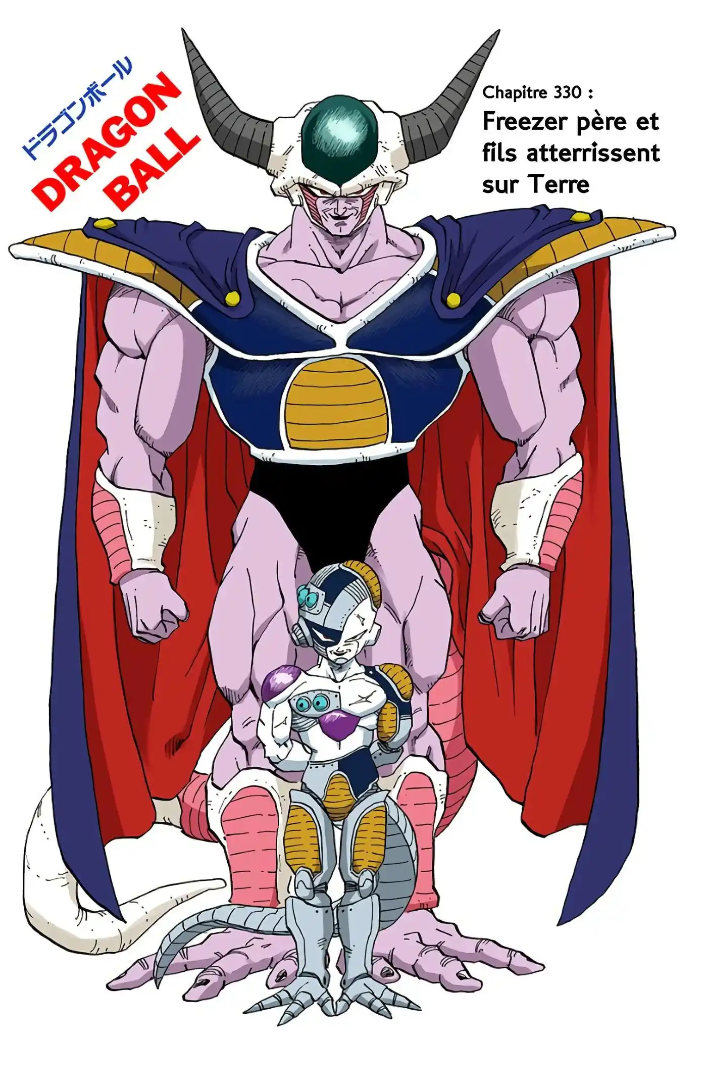 Dragon Ball 28 page 3