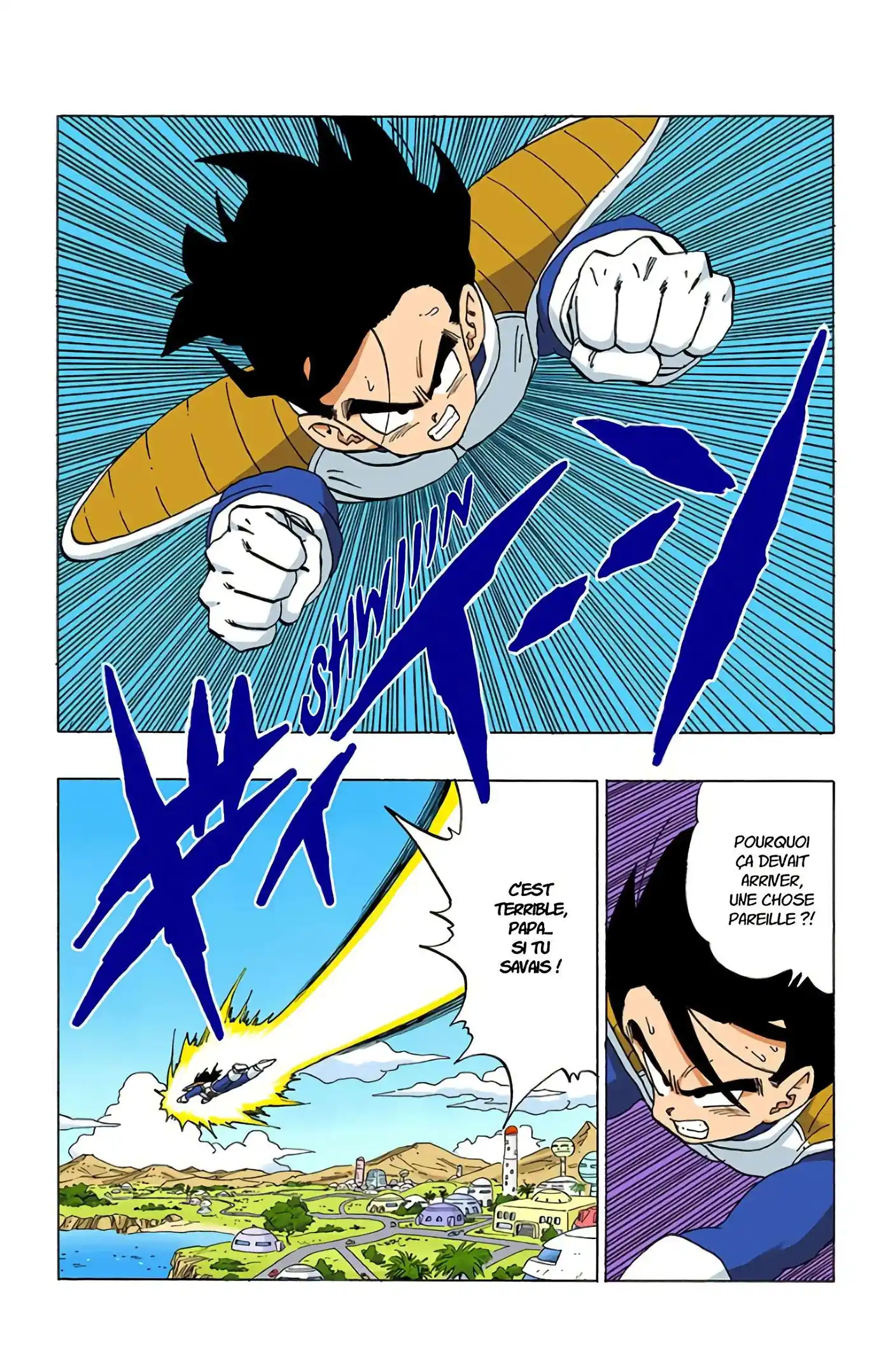 Dragon Ball 28 page 4