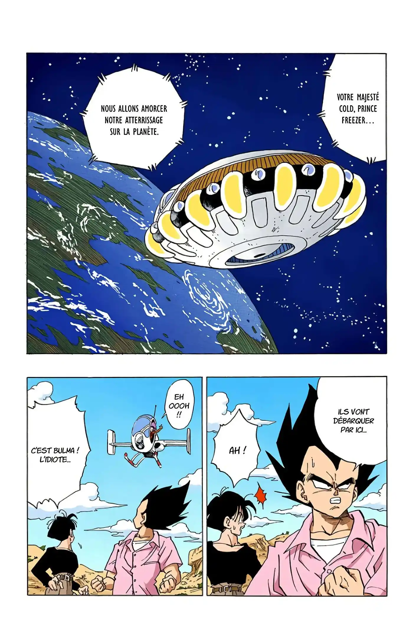 Dragon Ball 28 page 6