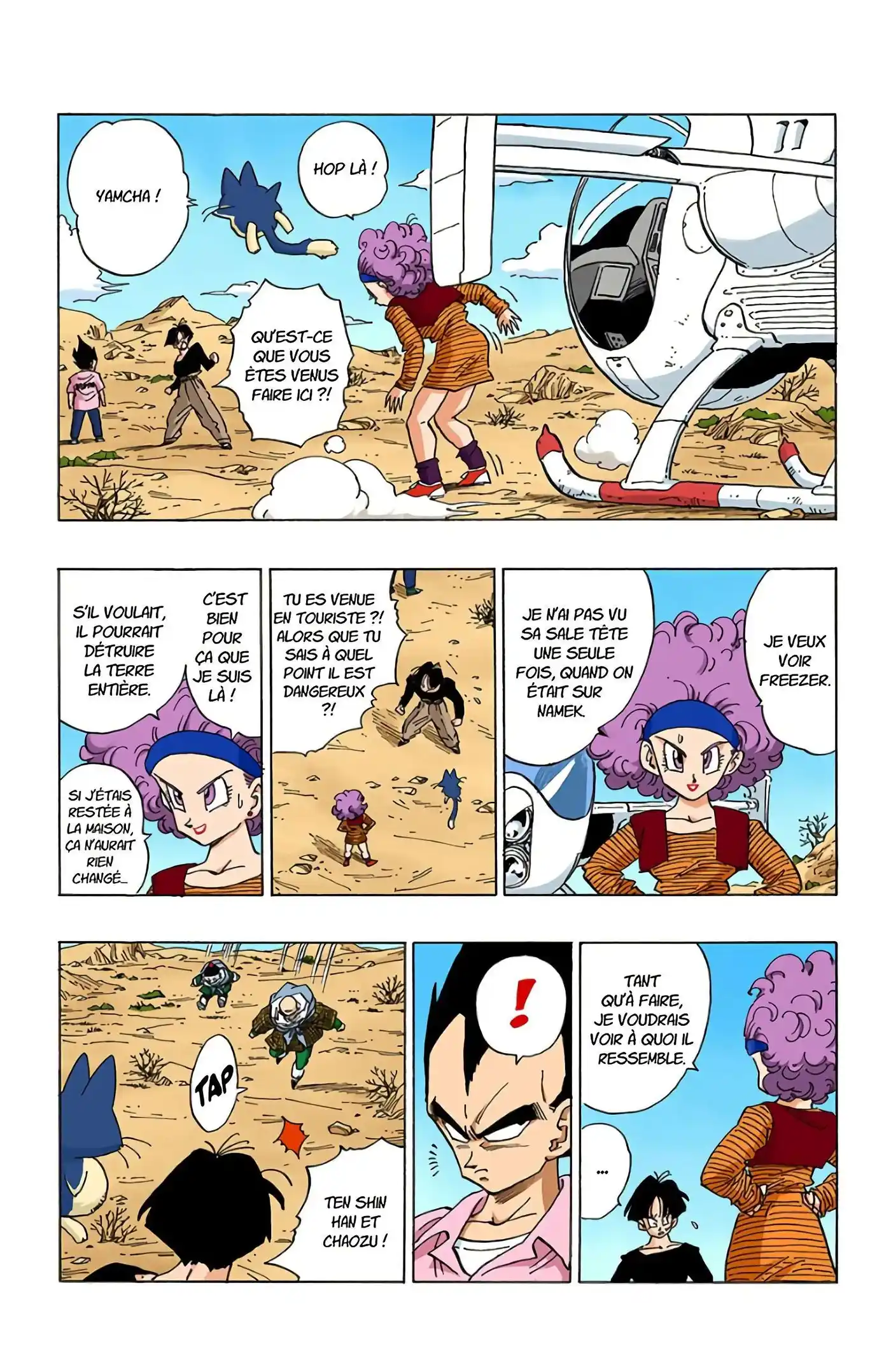 Dragon Ball 28 page 7