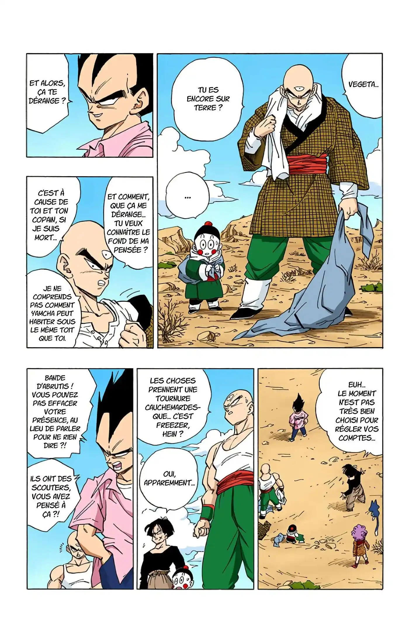 Dragon Ball 28 page 8