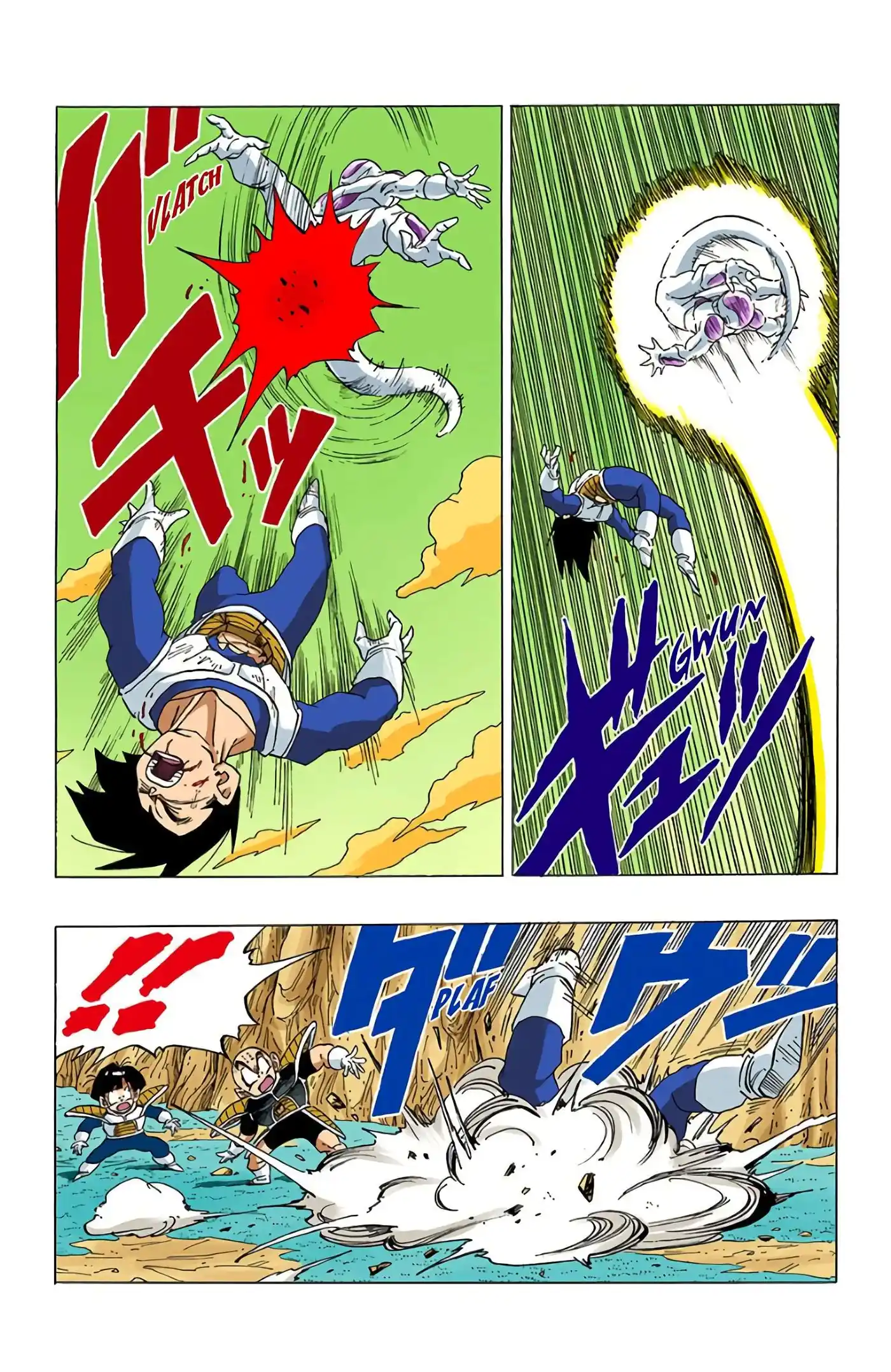 Dragon Ball 26 page 10
