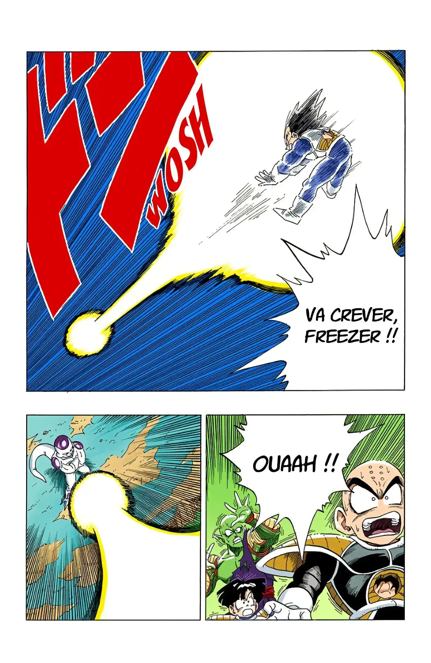 Dragon Ball 26 page 5