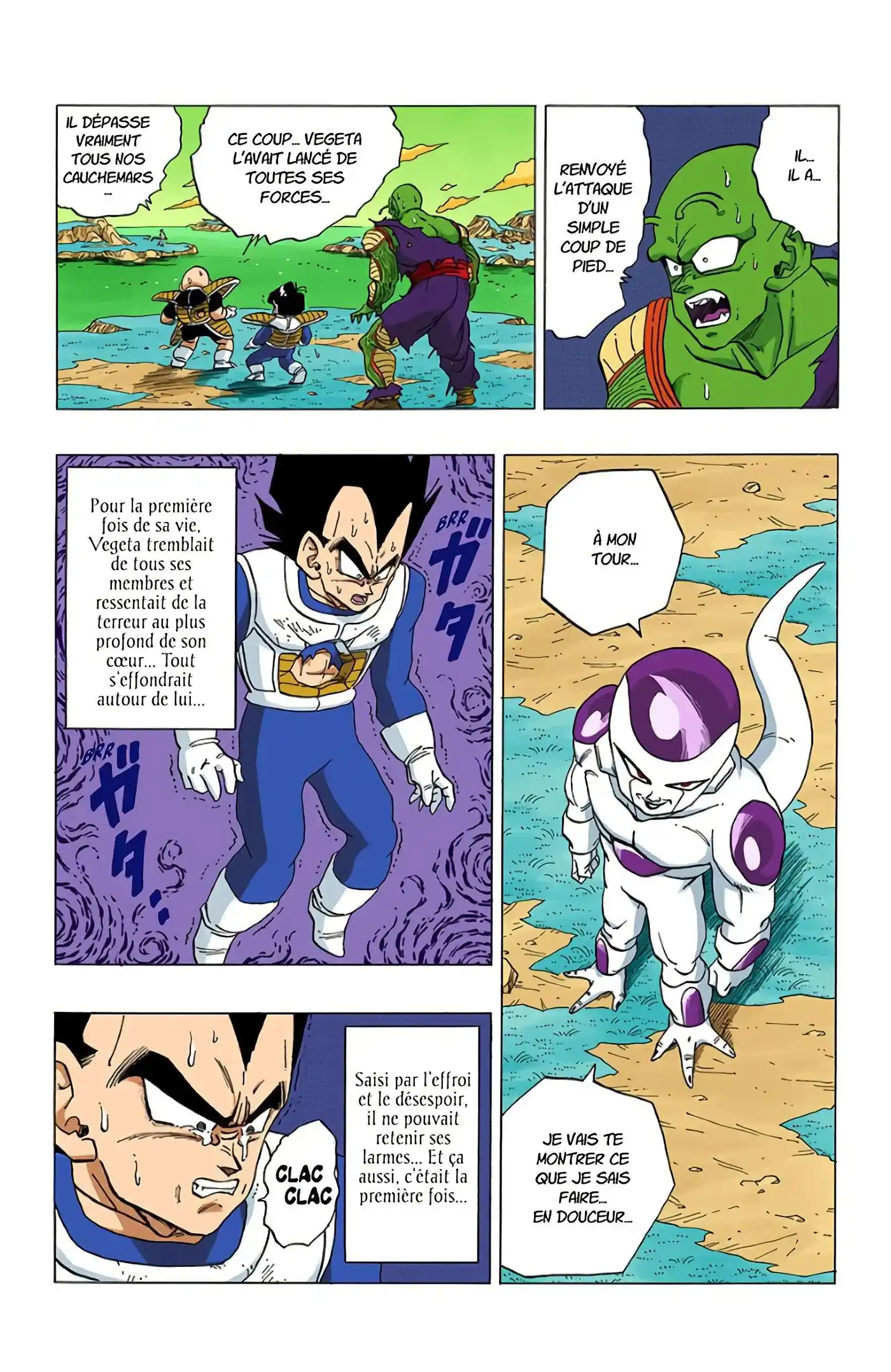Dragon Ball 26 page 8