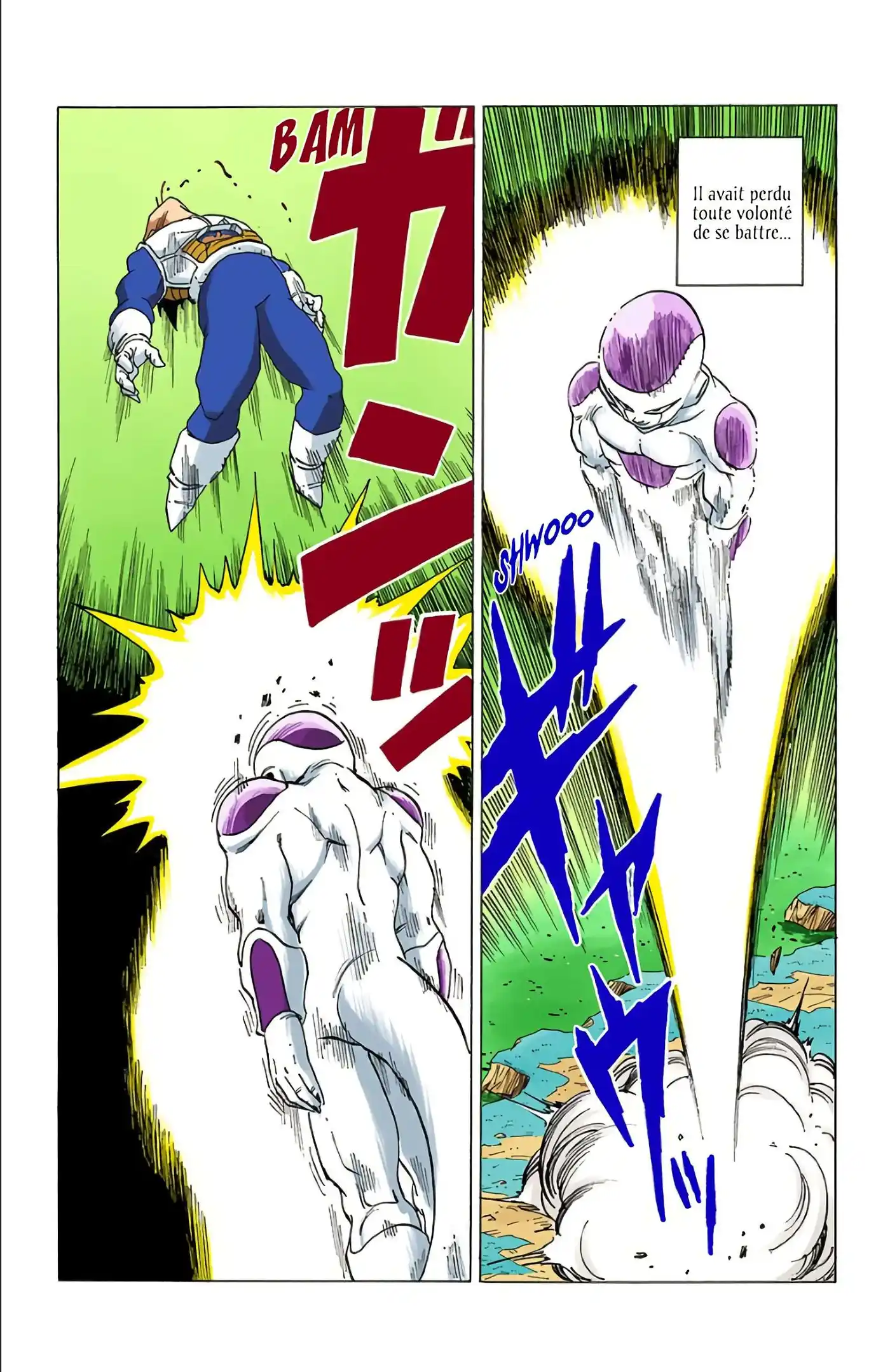 Dragon Ball 26 page 9