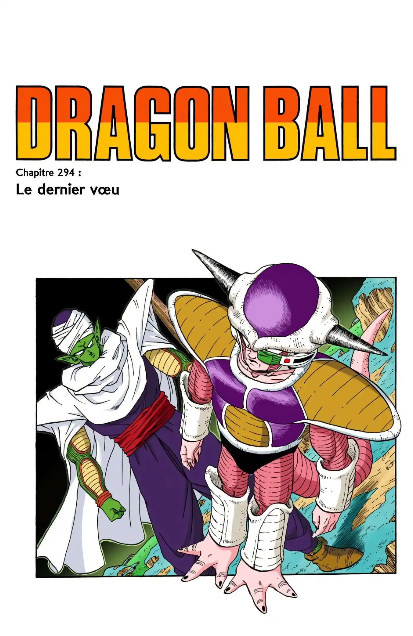 Dragon Ball 25 page 3