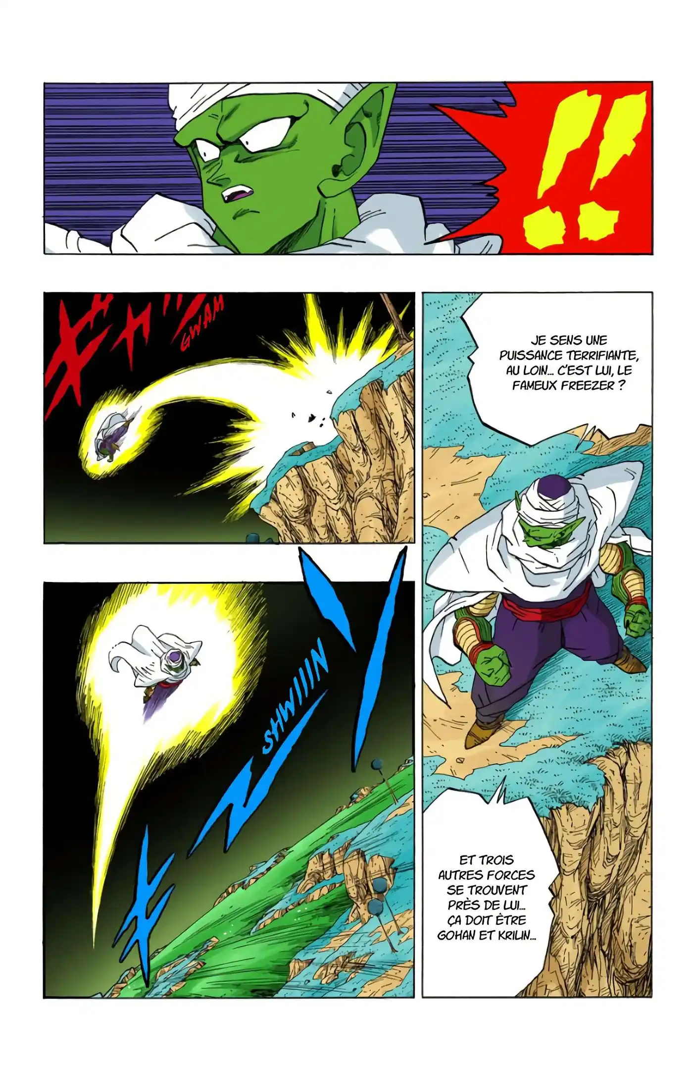 Dragon Ball 25 page 5