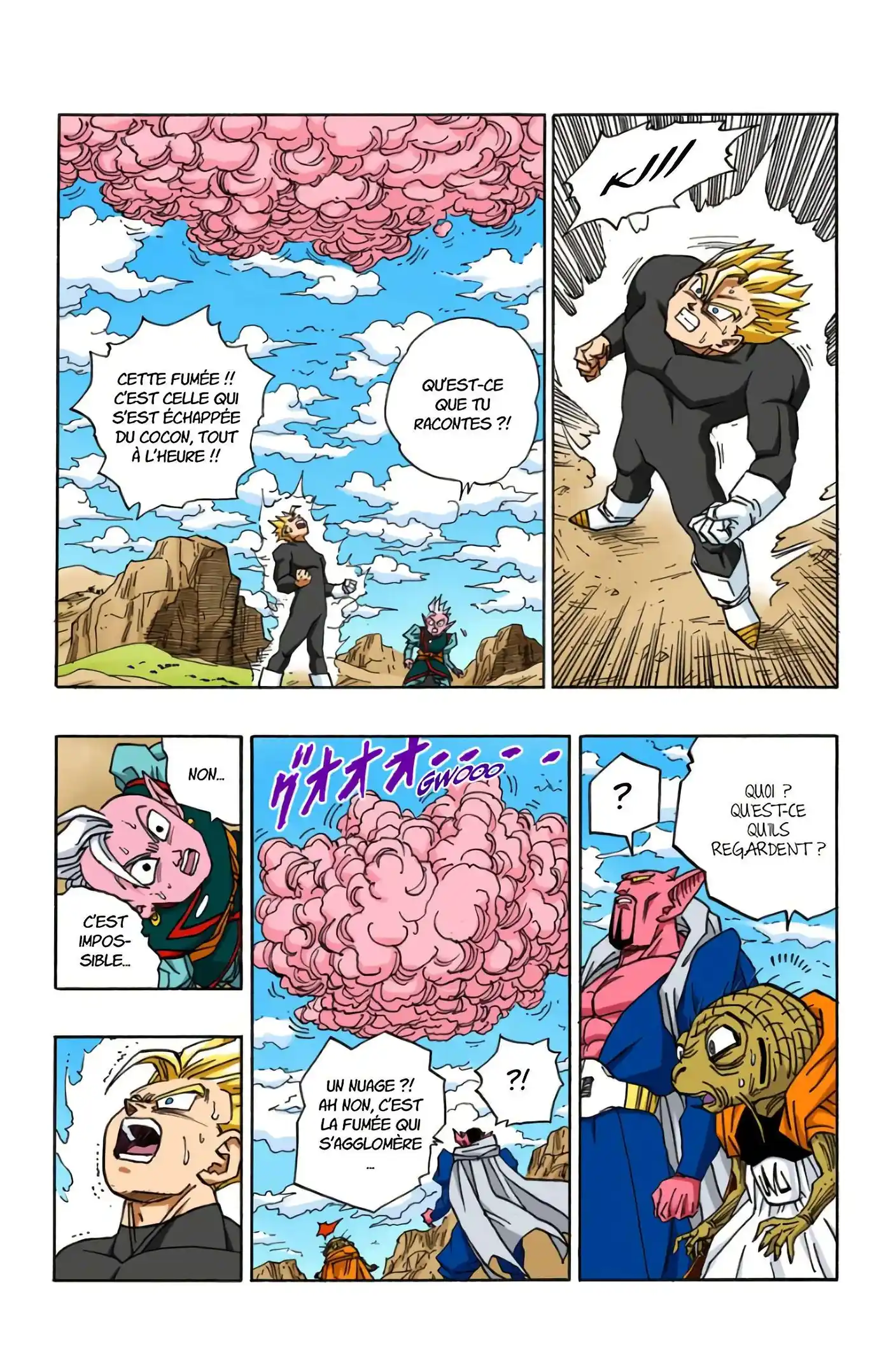 Dragon Ball 39 page 13