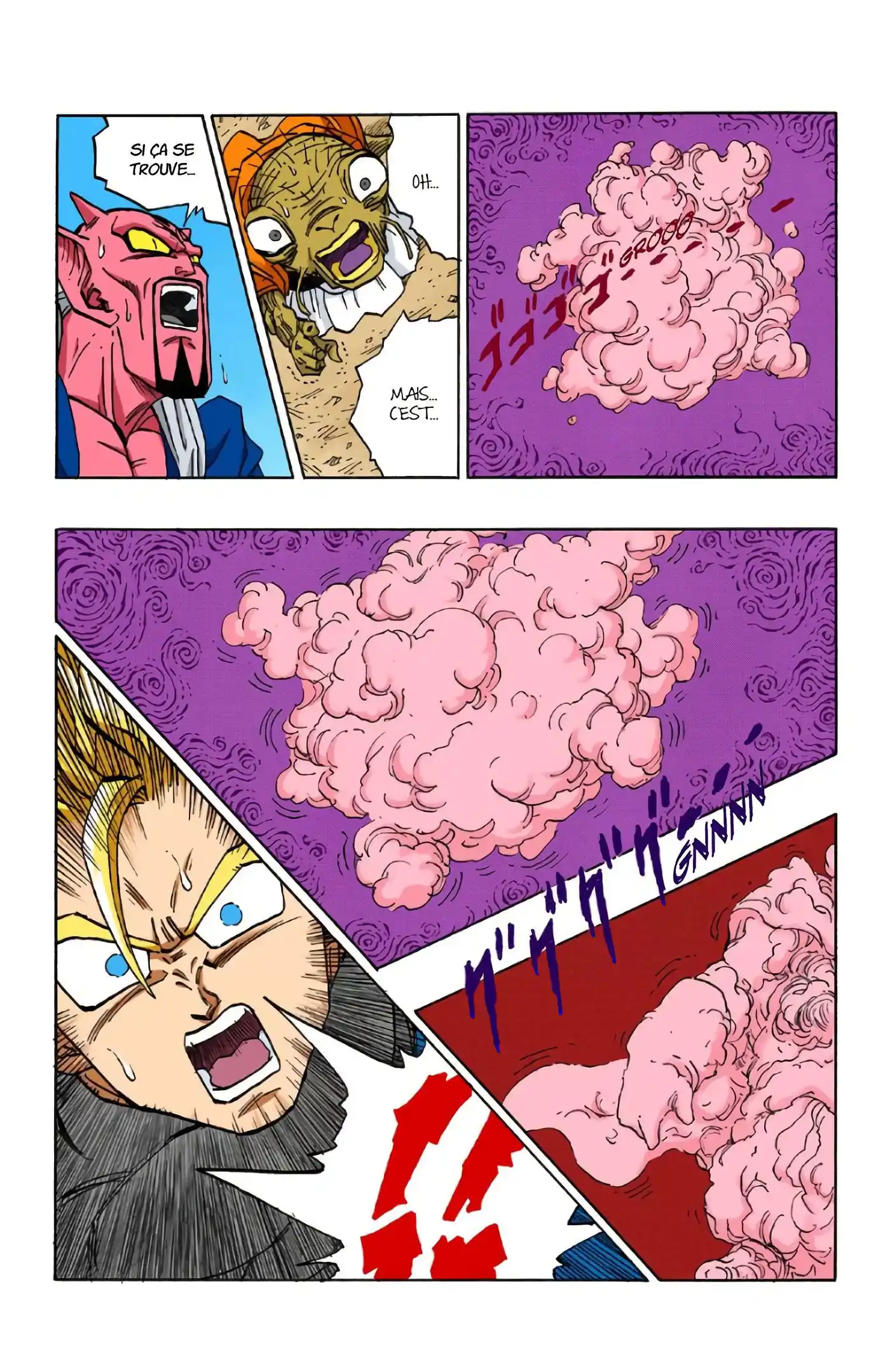 Dragon Ball 39 page 14