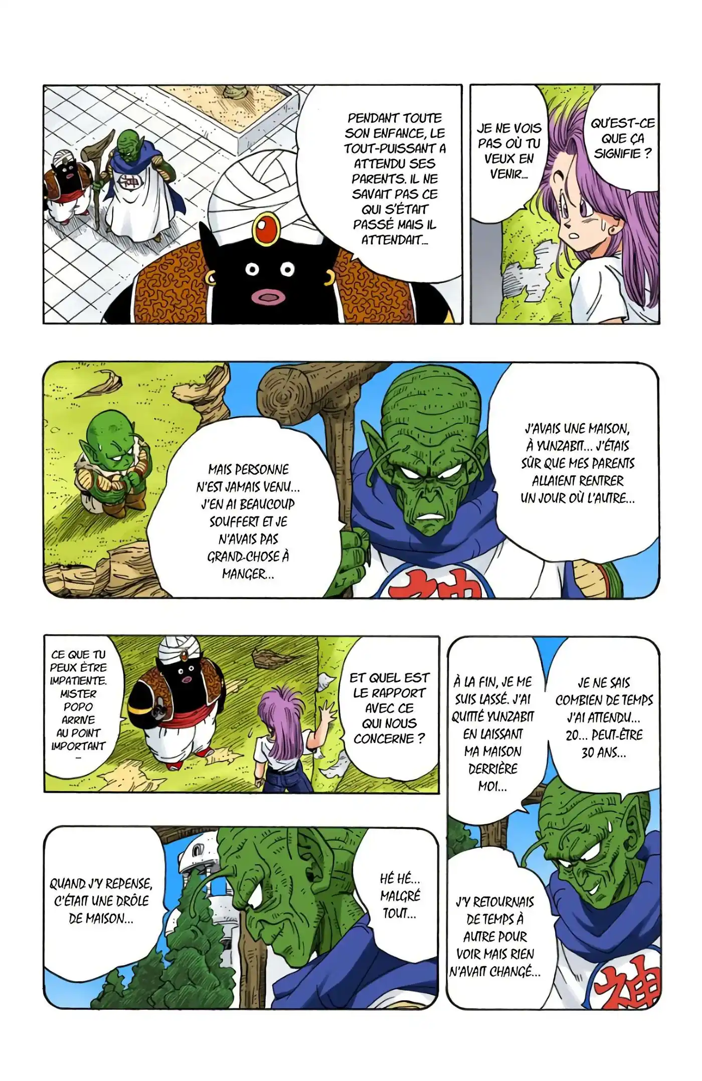 Dragon Ball 21 page 10