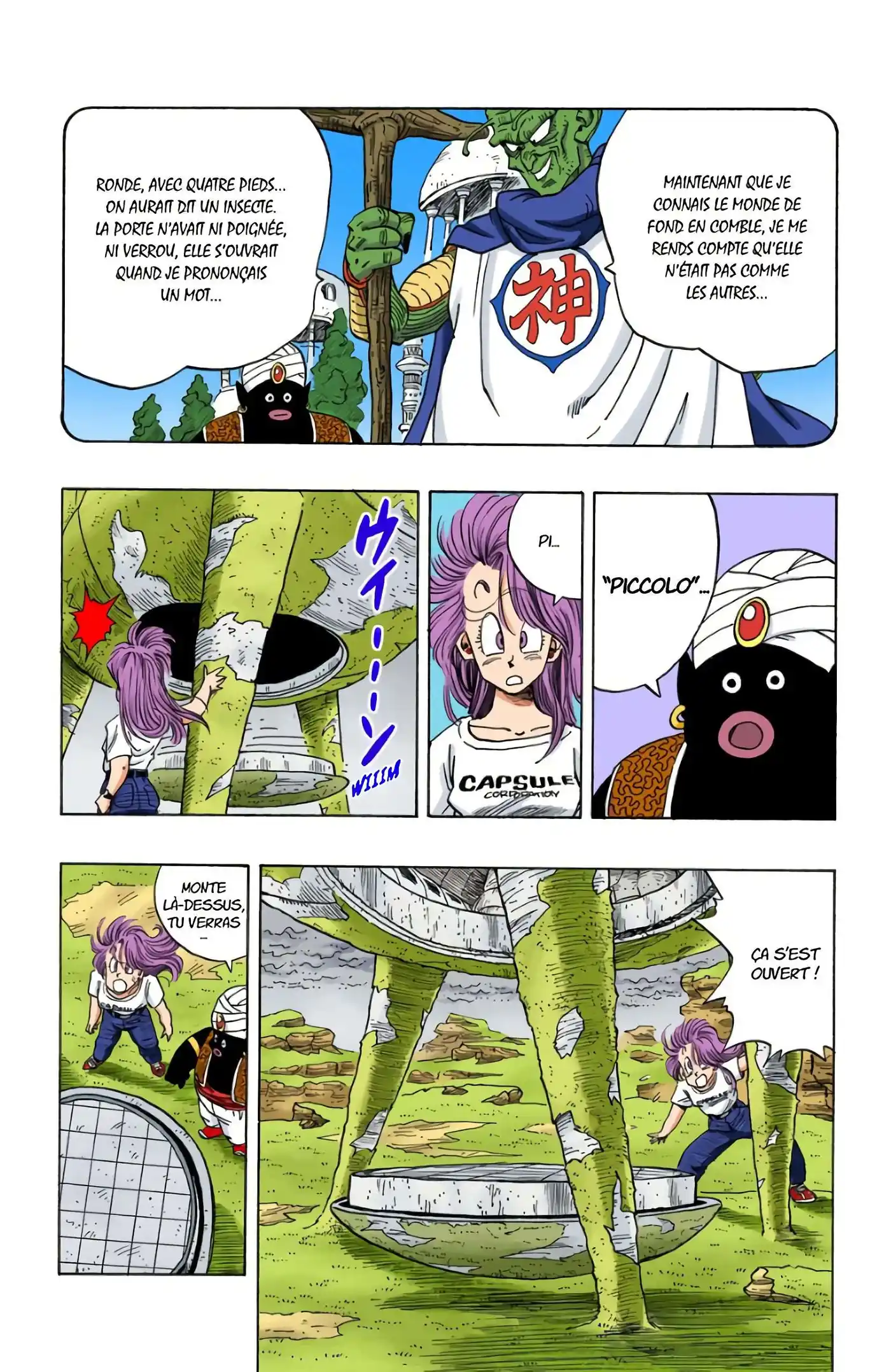 Dragon Ball 21 page 11