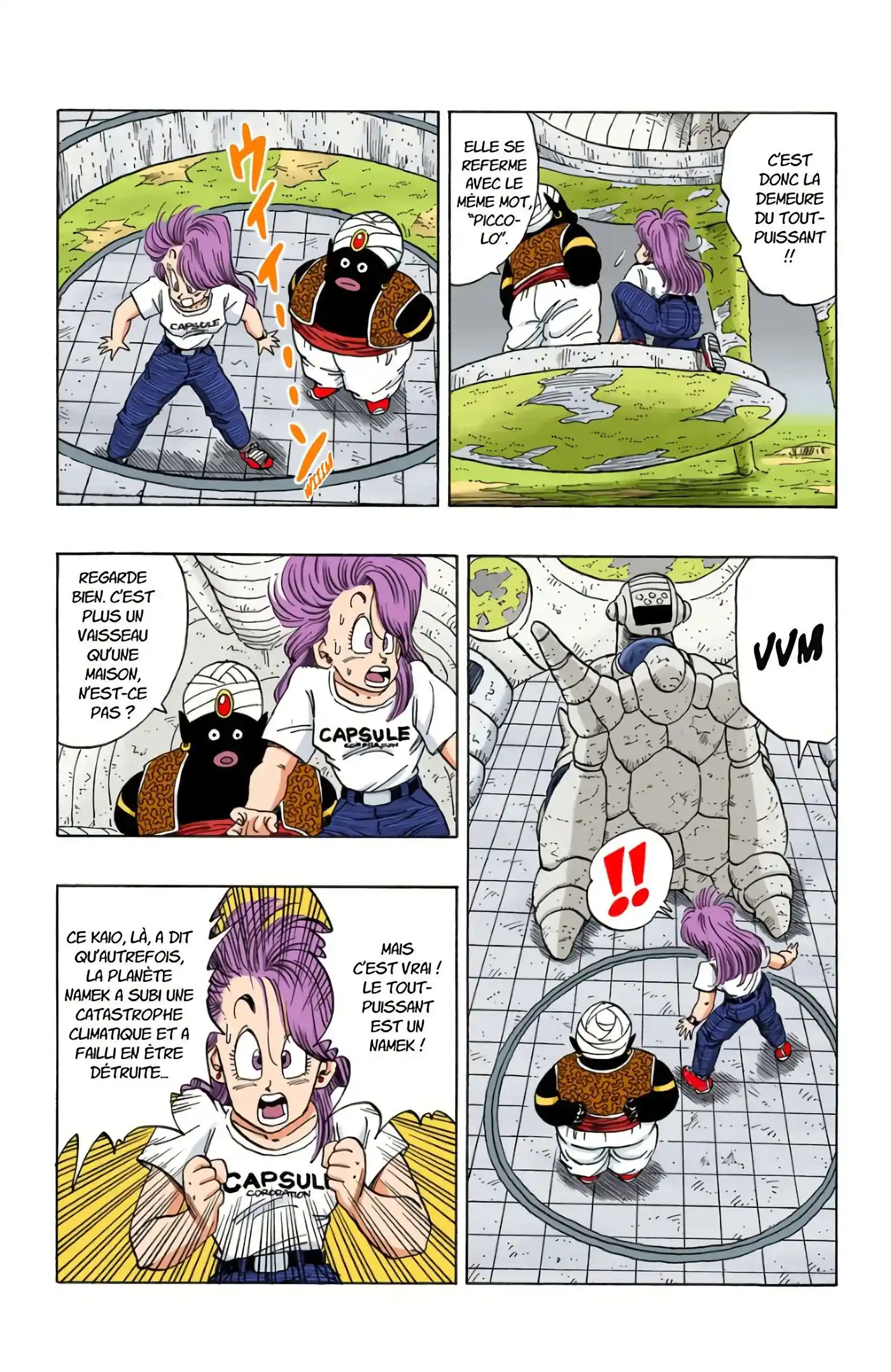 Dragon Ball 21 page 12