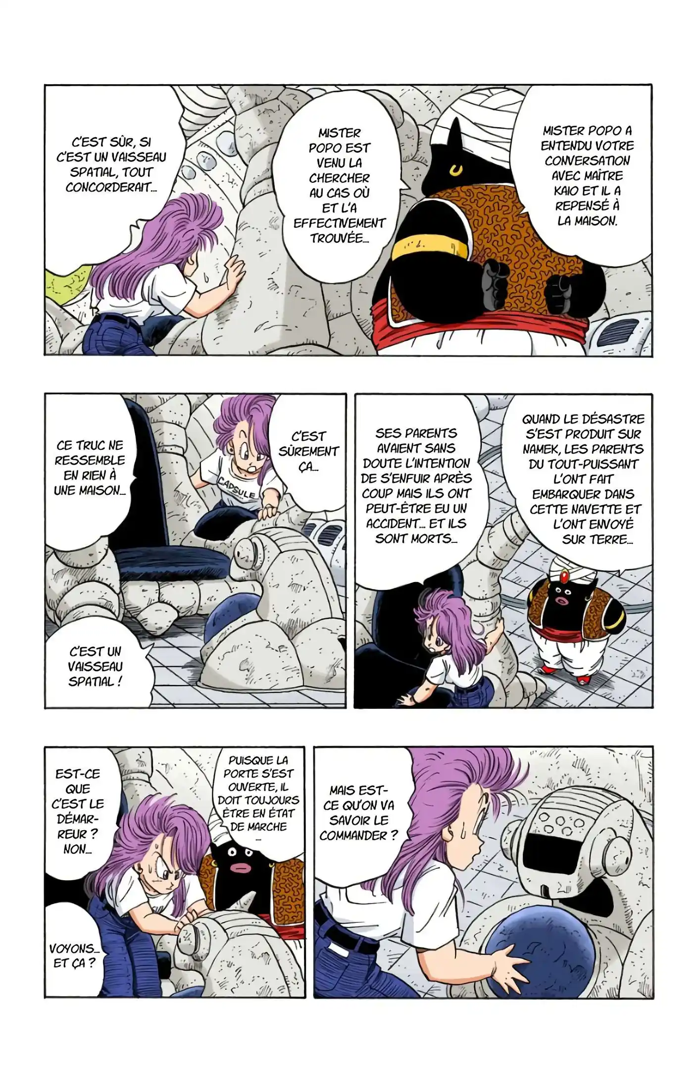 Dragon Ball 21 page 13