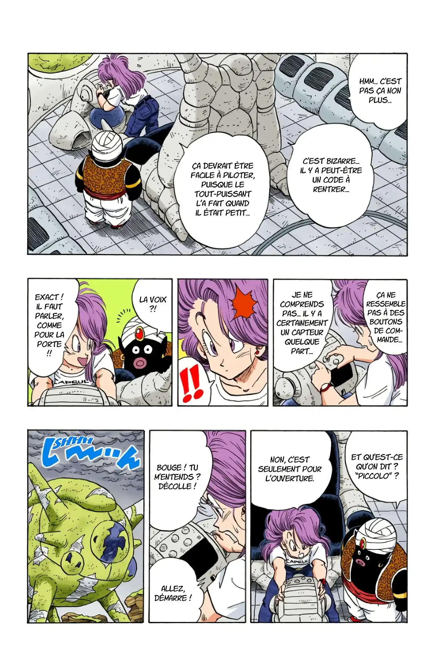 Dragon Ball 21 page 14