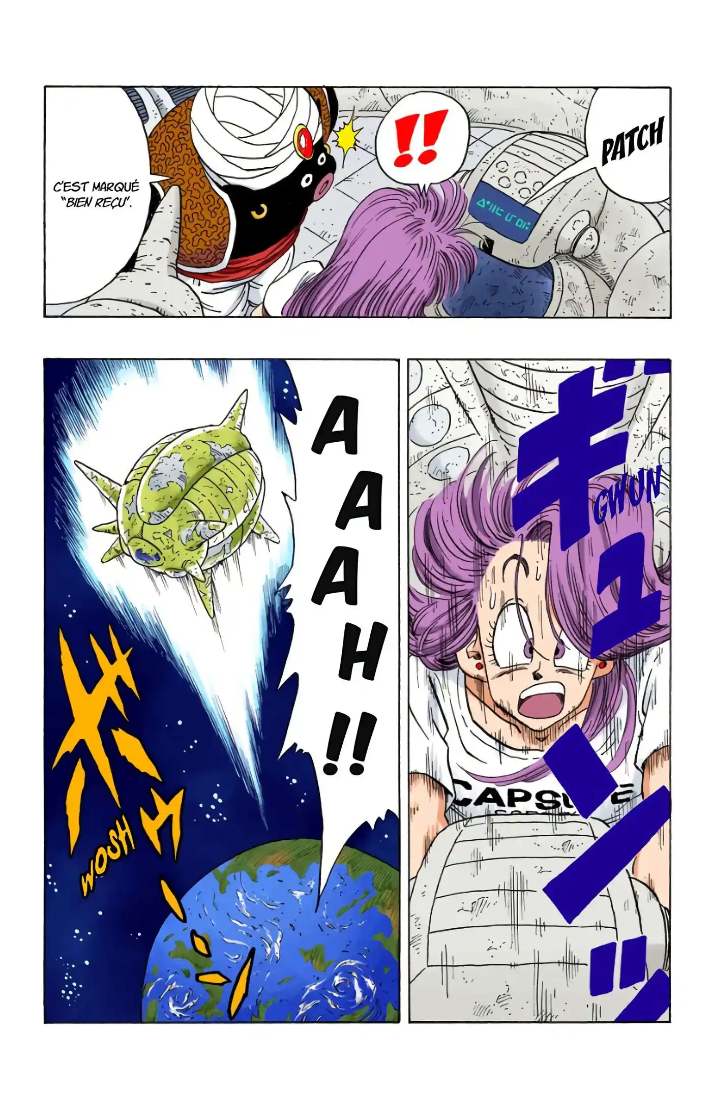 Dragon Ball 21 page 16