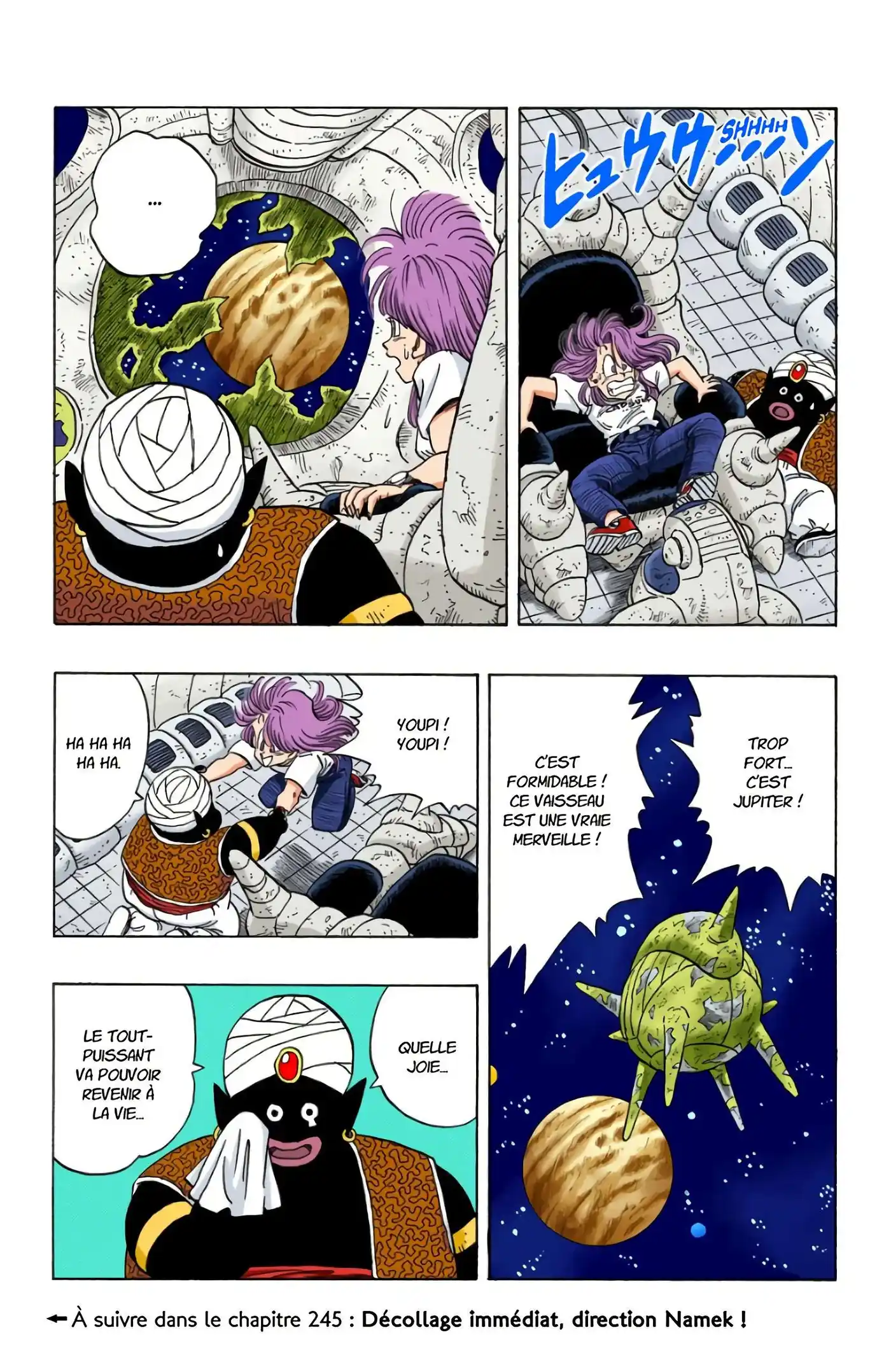 Dragon Ball 21 page 17