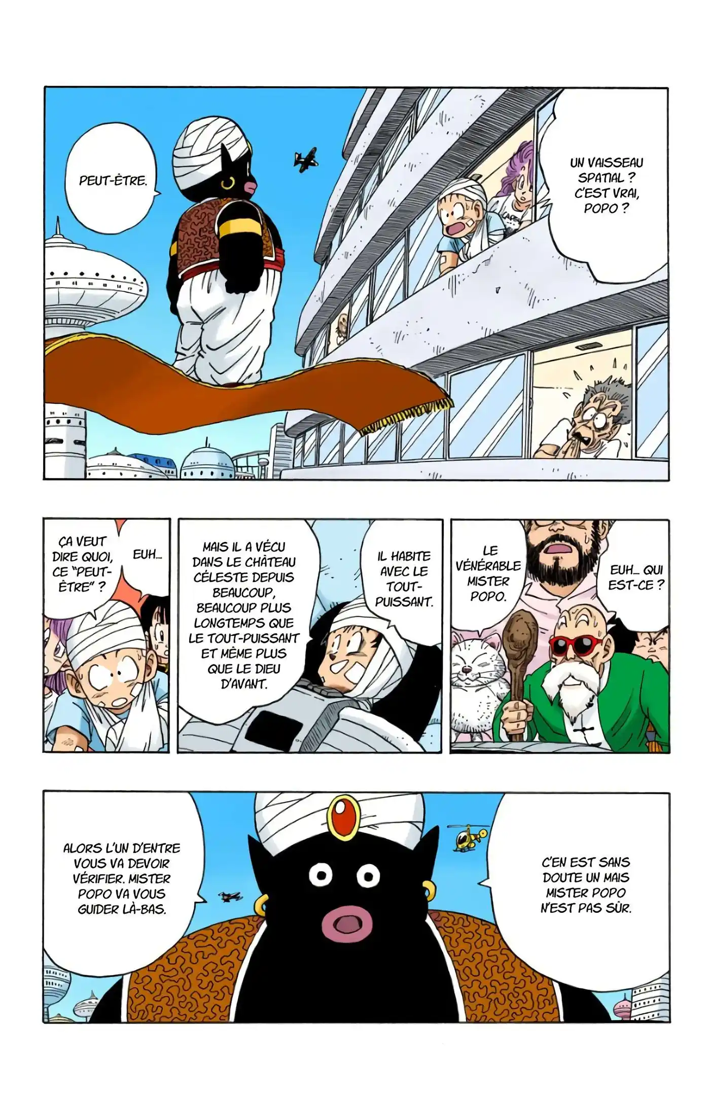 Dragon Ball 21 page 4