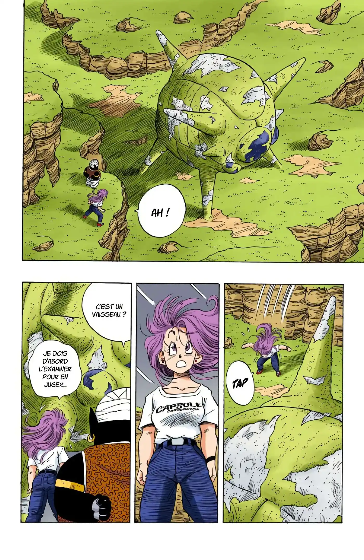 Dragon Ball 21 page 8