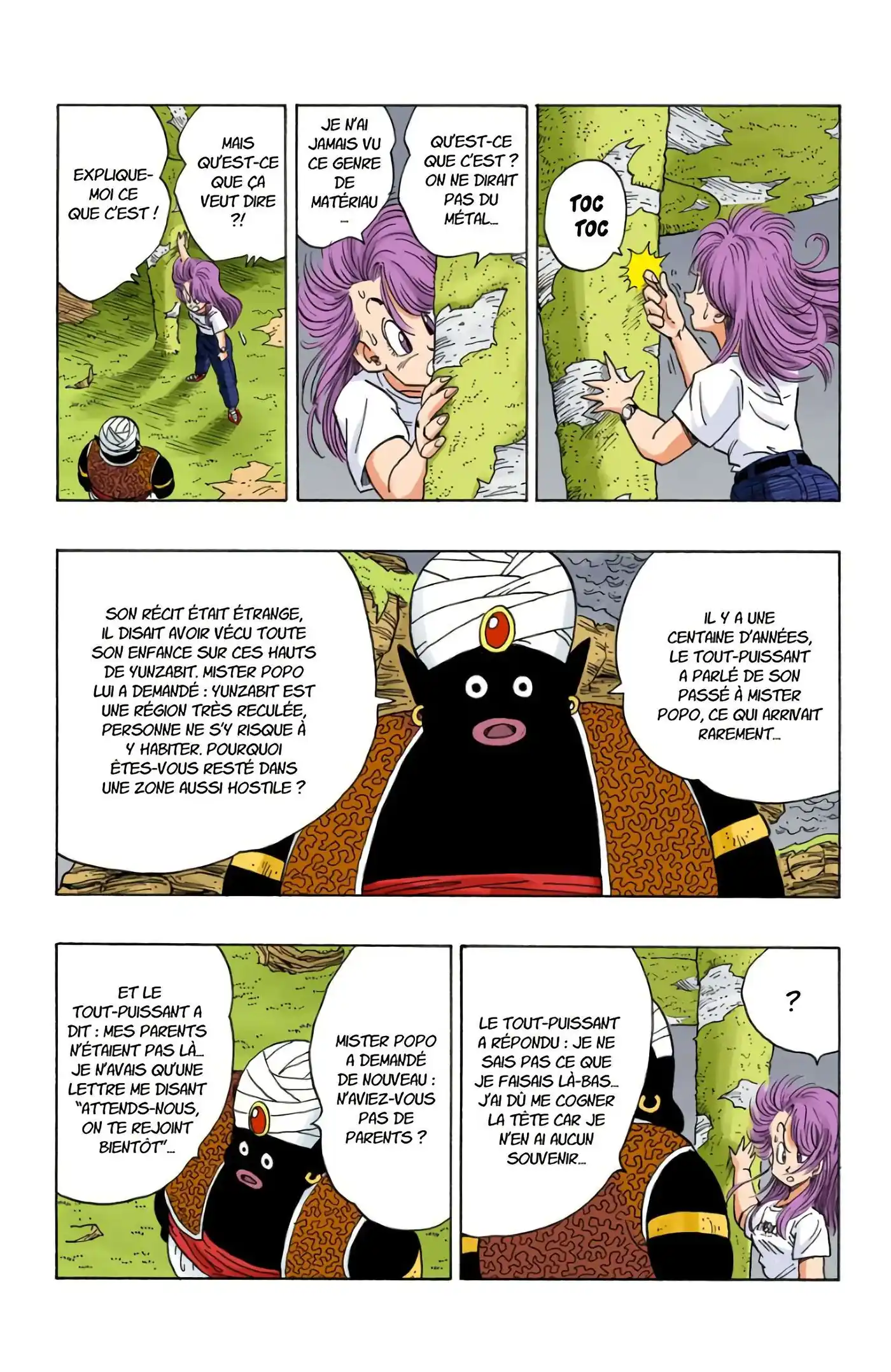 Dragon Ball 21 page 9