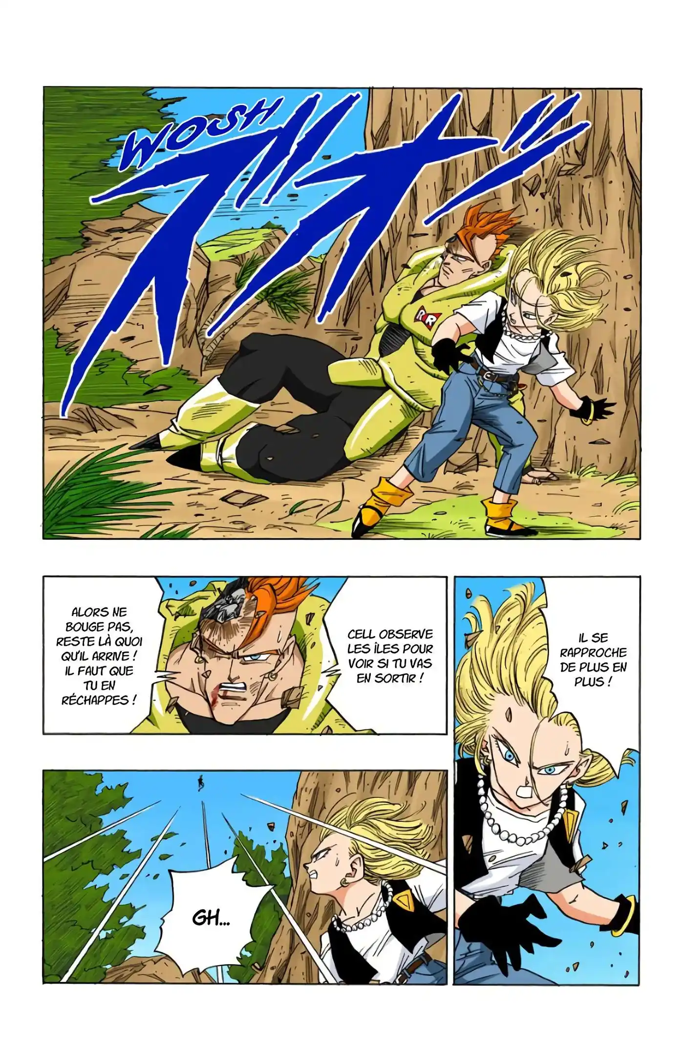 Dragon Ball 32 page 12