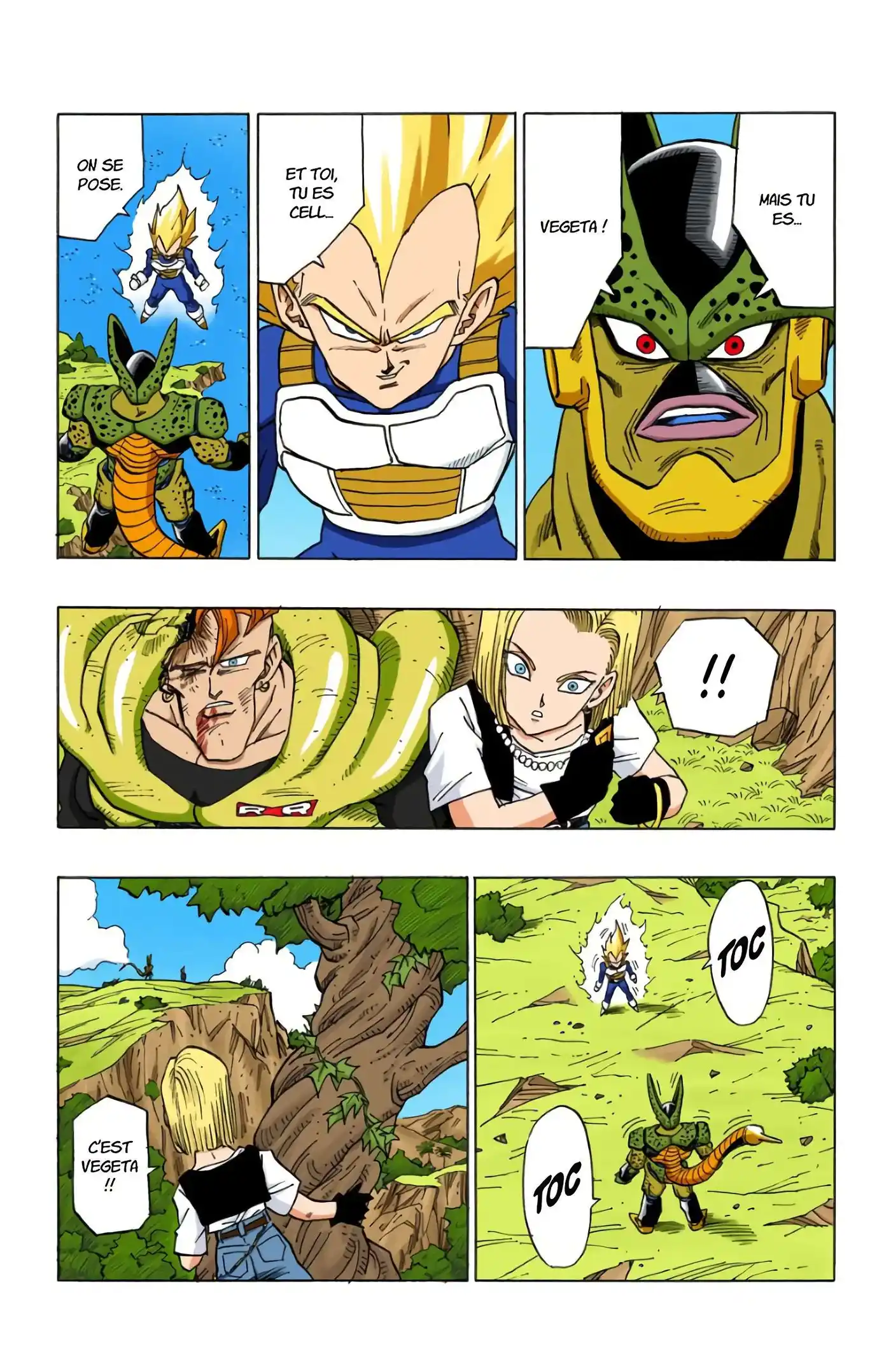 Dragon Ball 32 page 15