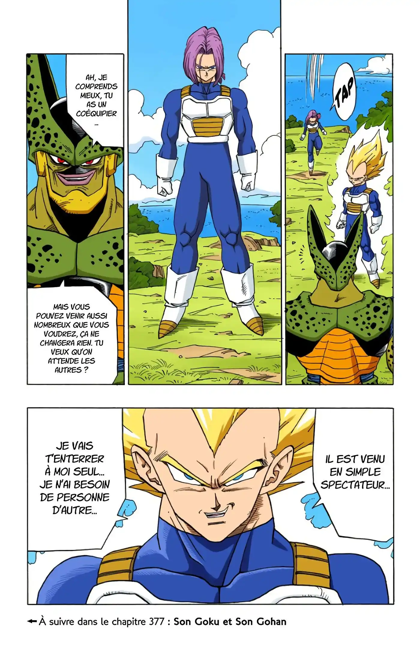 Dragon Ball 32 page 17