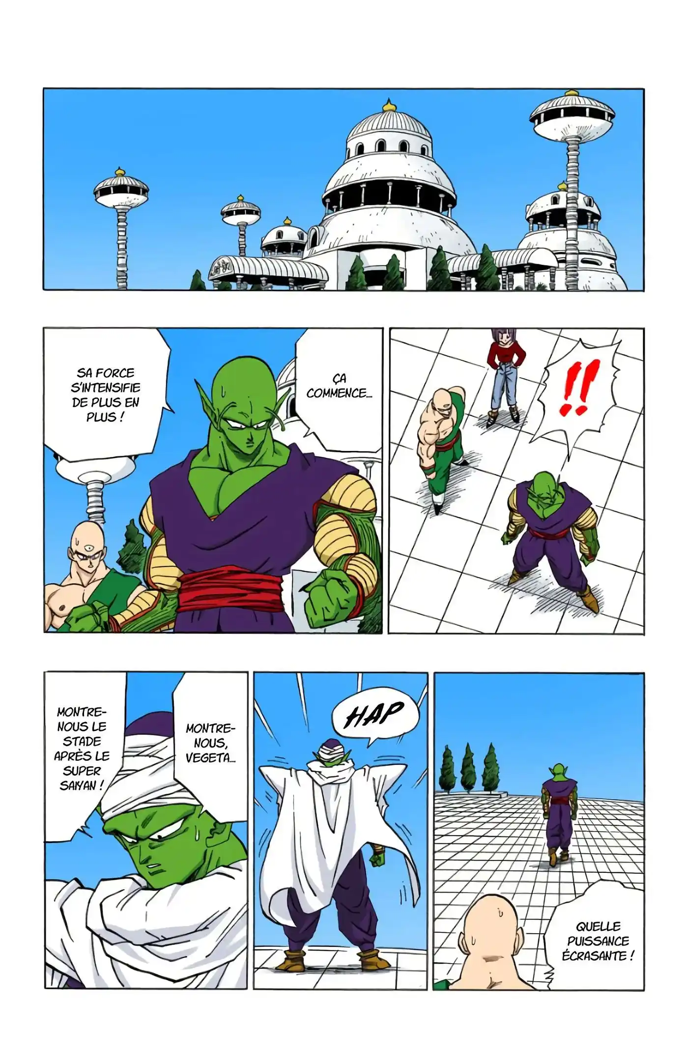 Dragon Ball 32 page 23