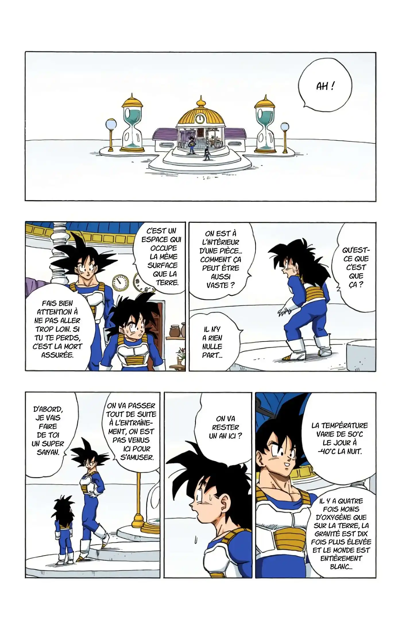 Dragon Ball 32 page 25