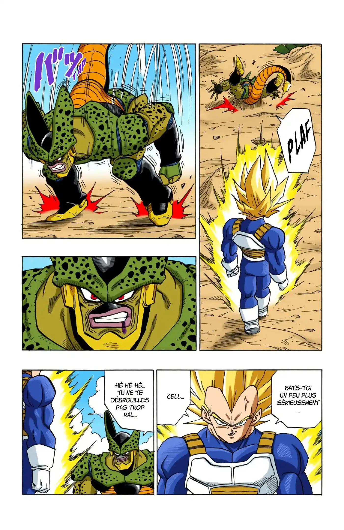 Dragon Ball 32 page 35