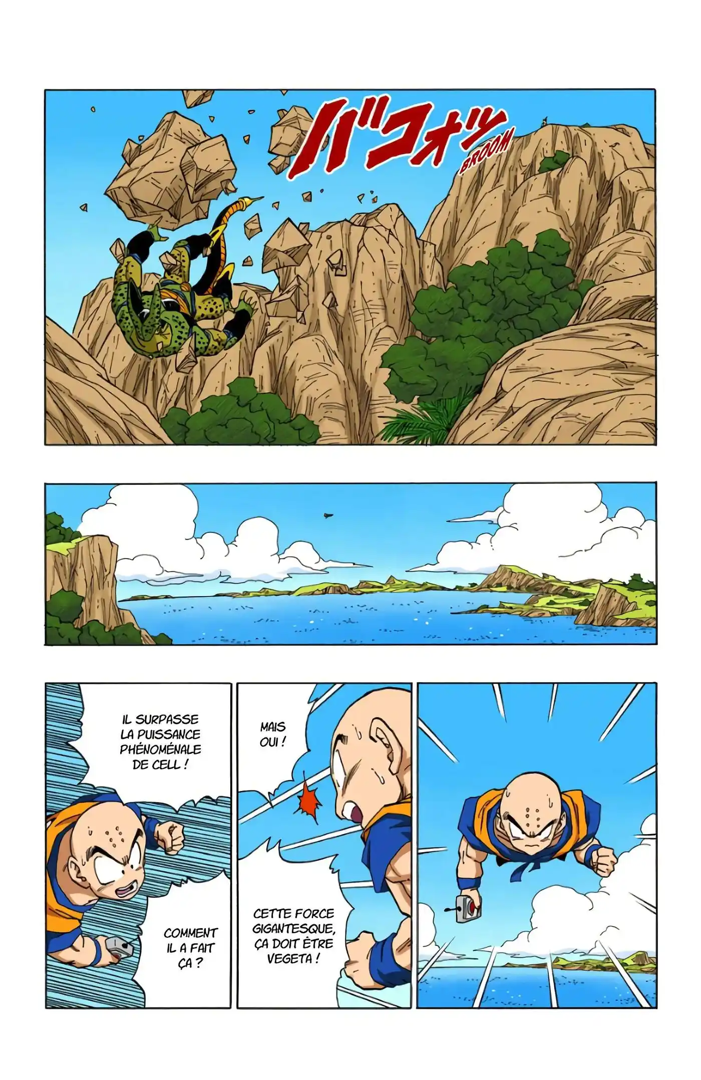 Dragon Ball 32 page 38