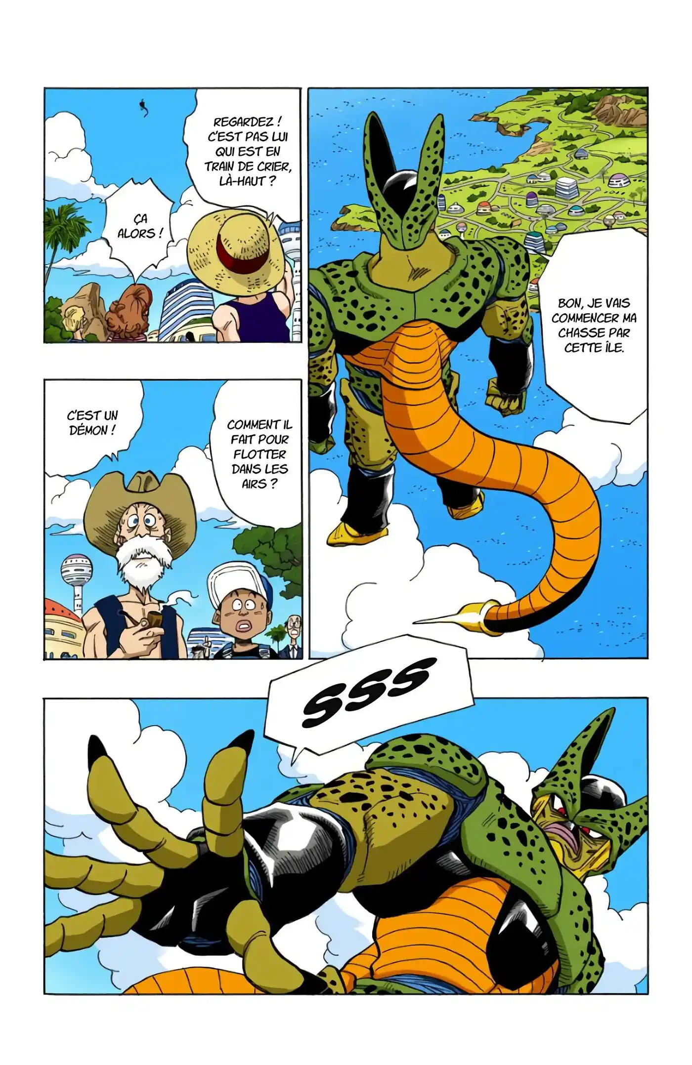 Dragon Ball 32 page 5