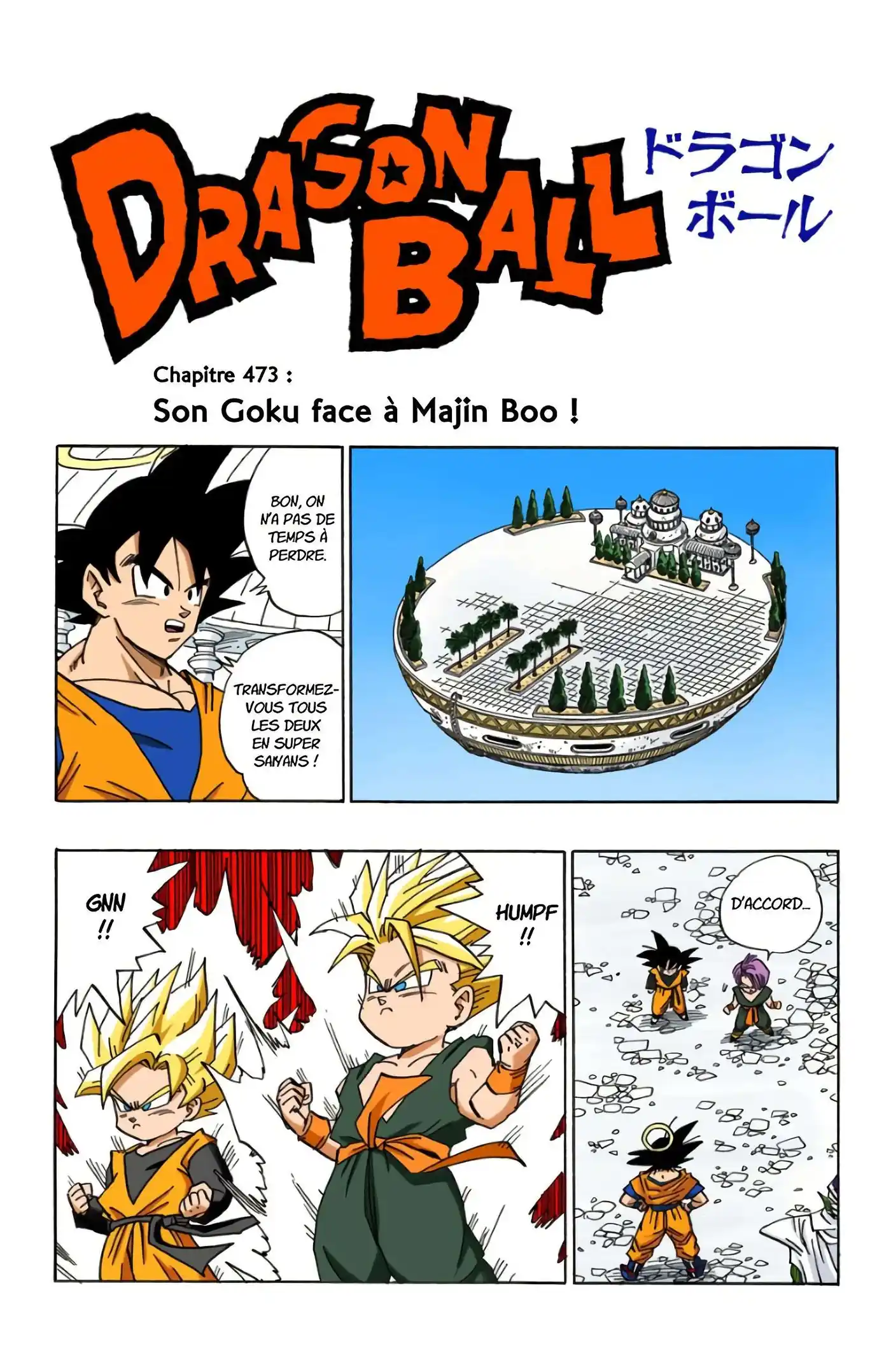 Dragon Ball 40 page 3