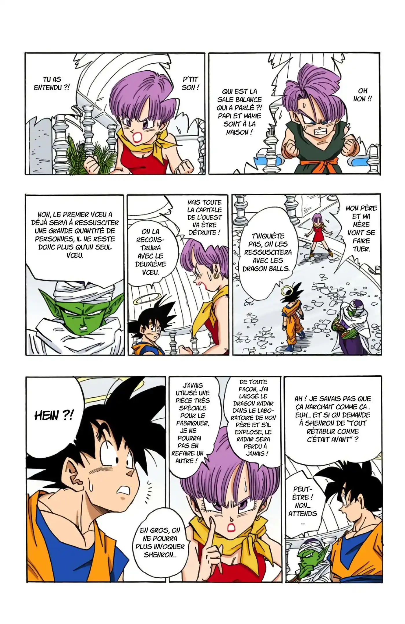 Dragon Ball 40 page 7