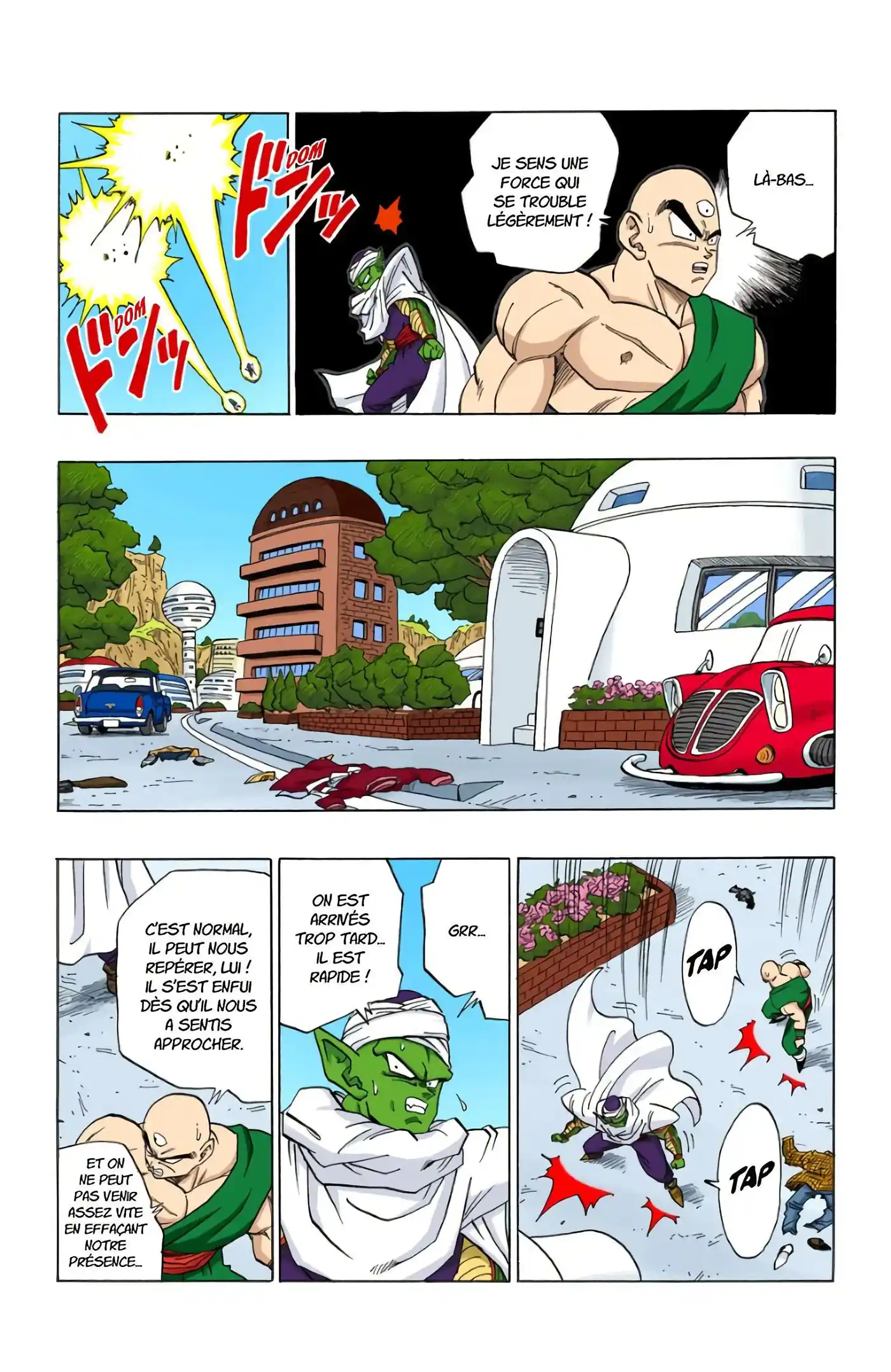 Dragon Ball 31 page 12