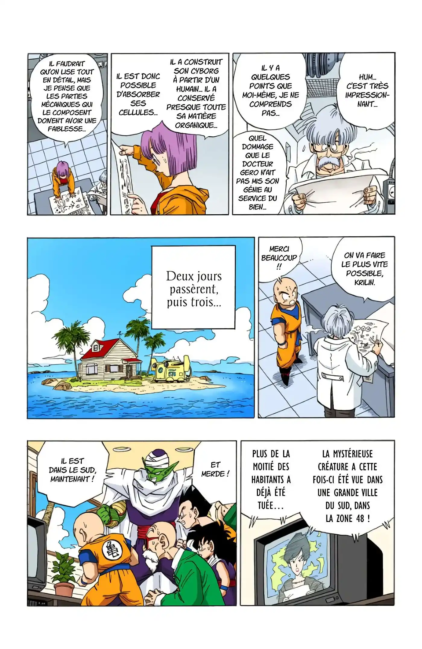 Dragon Ball 31 page 14