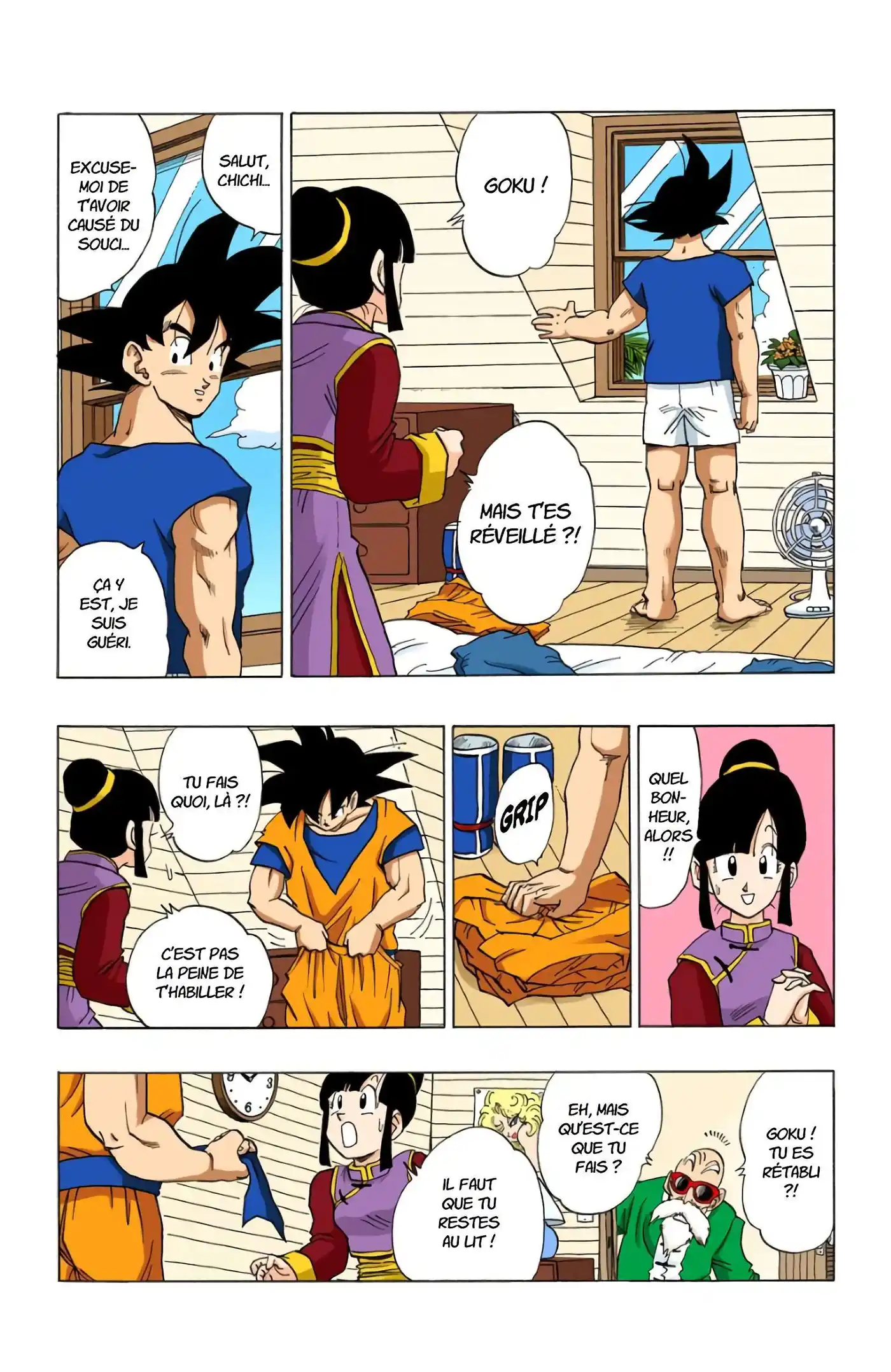 Dragon Ball 31 page 16