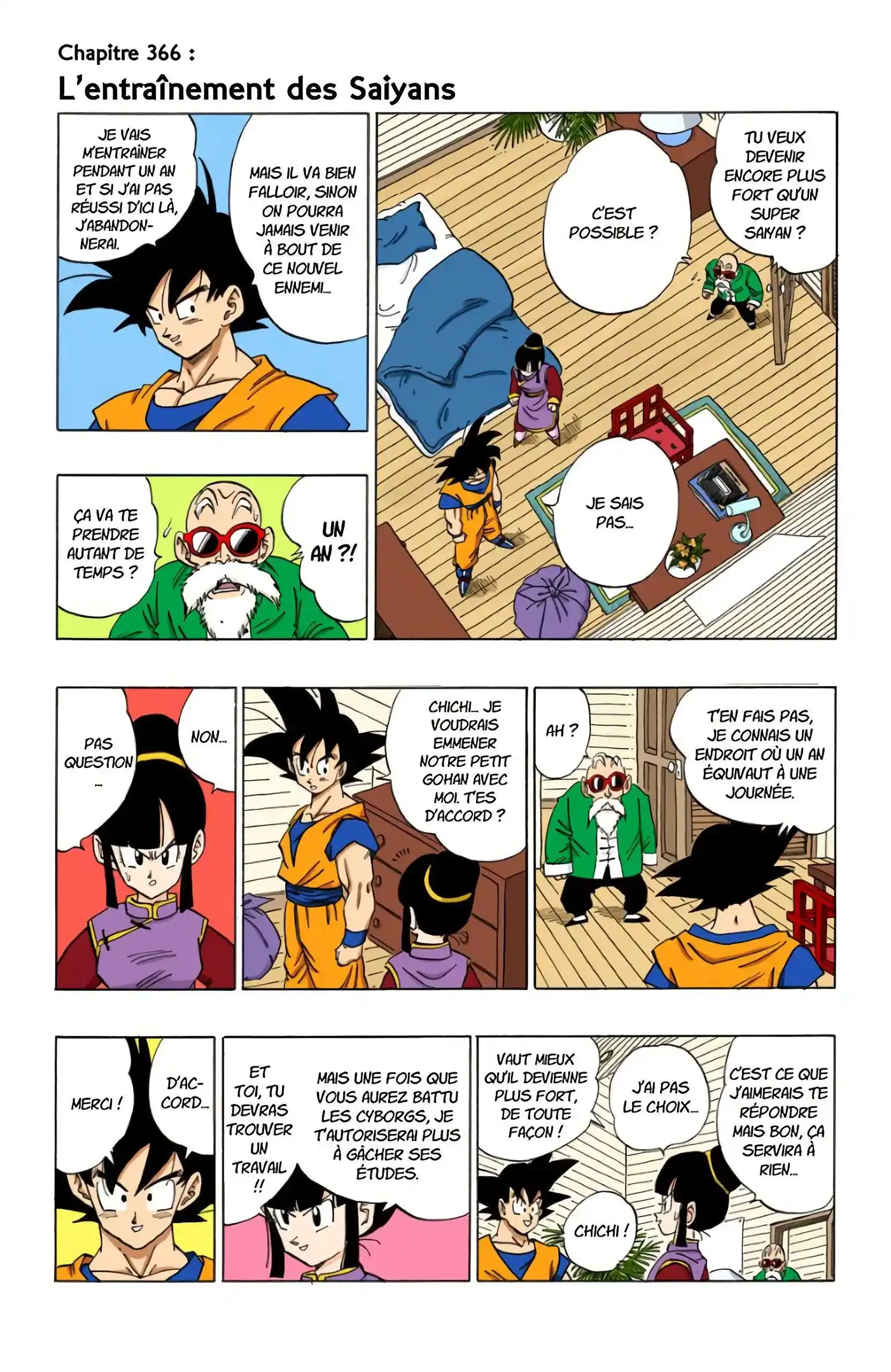 Dragon Ball 31 page 18