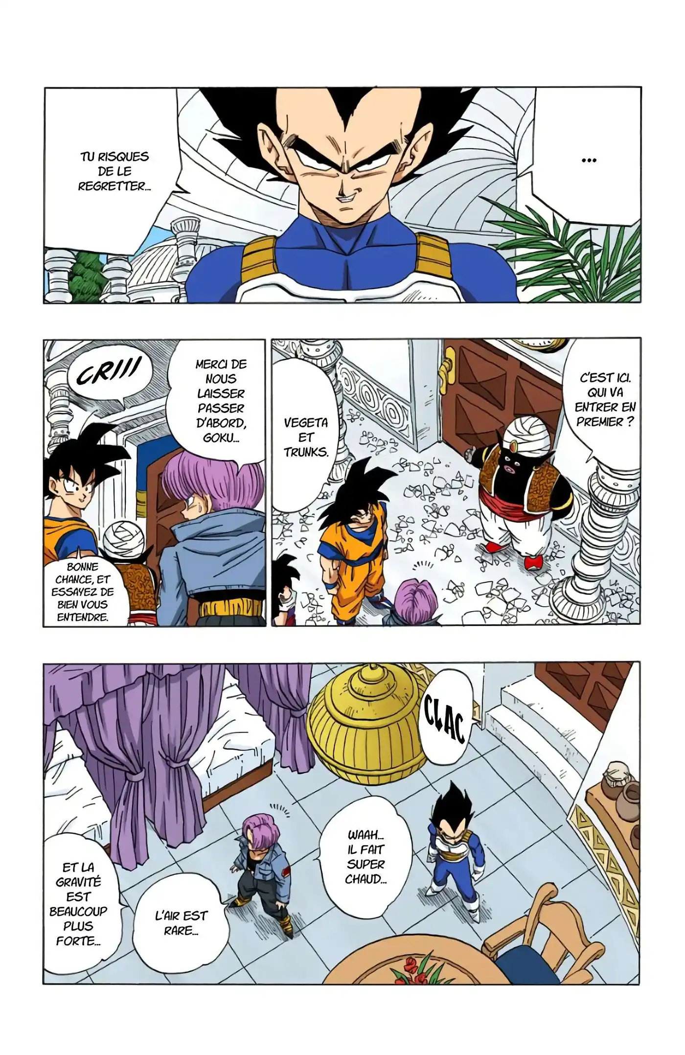 Dragon Ball 31 page 26