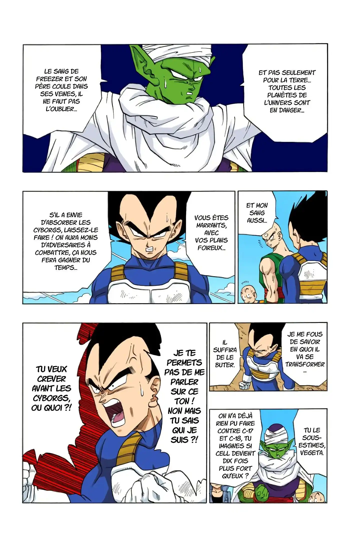 Dragon Ball 31 page 4