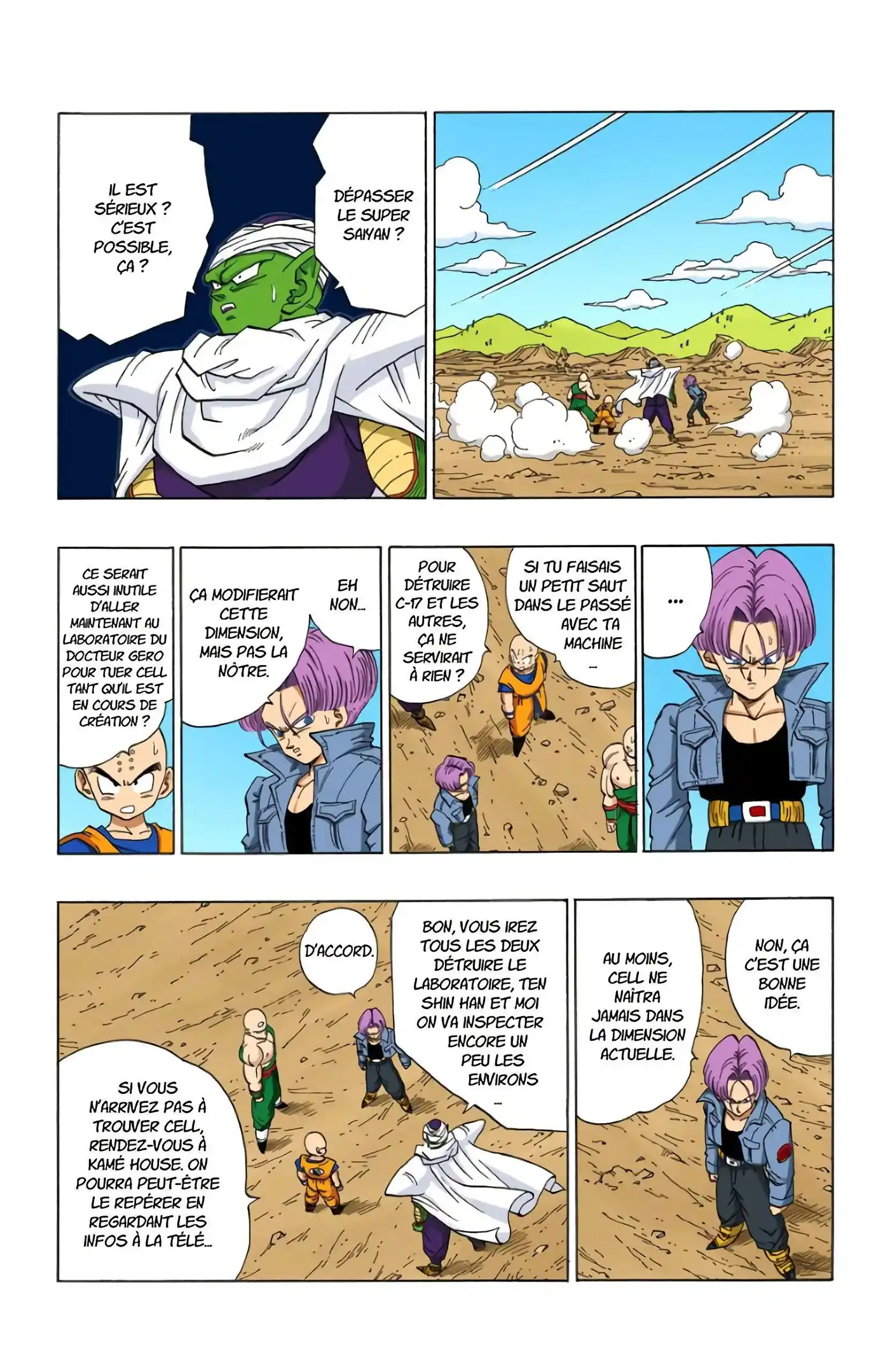 Dragon Ball 31 page 6