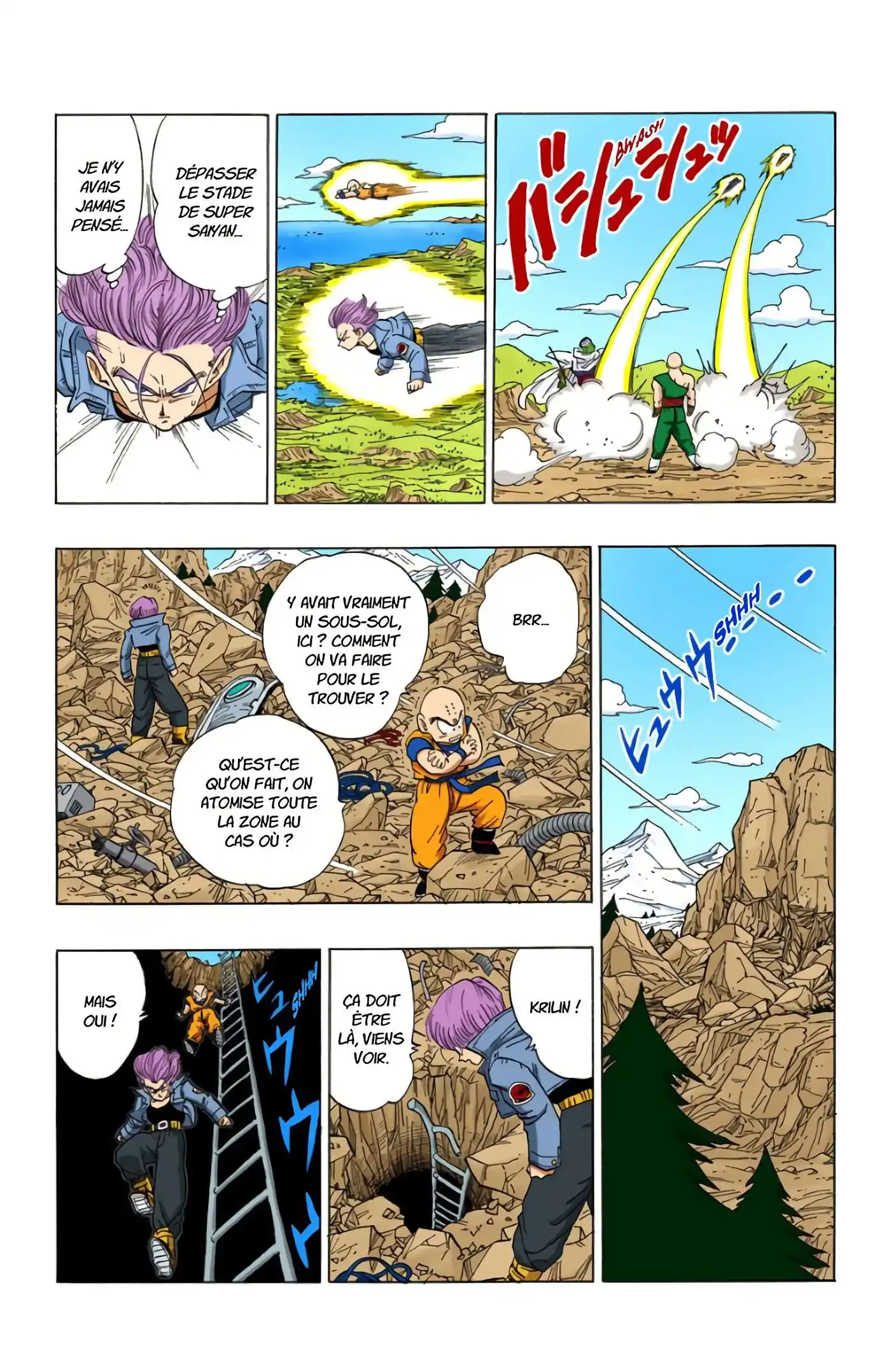 Dragon Ball 31 page 7