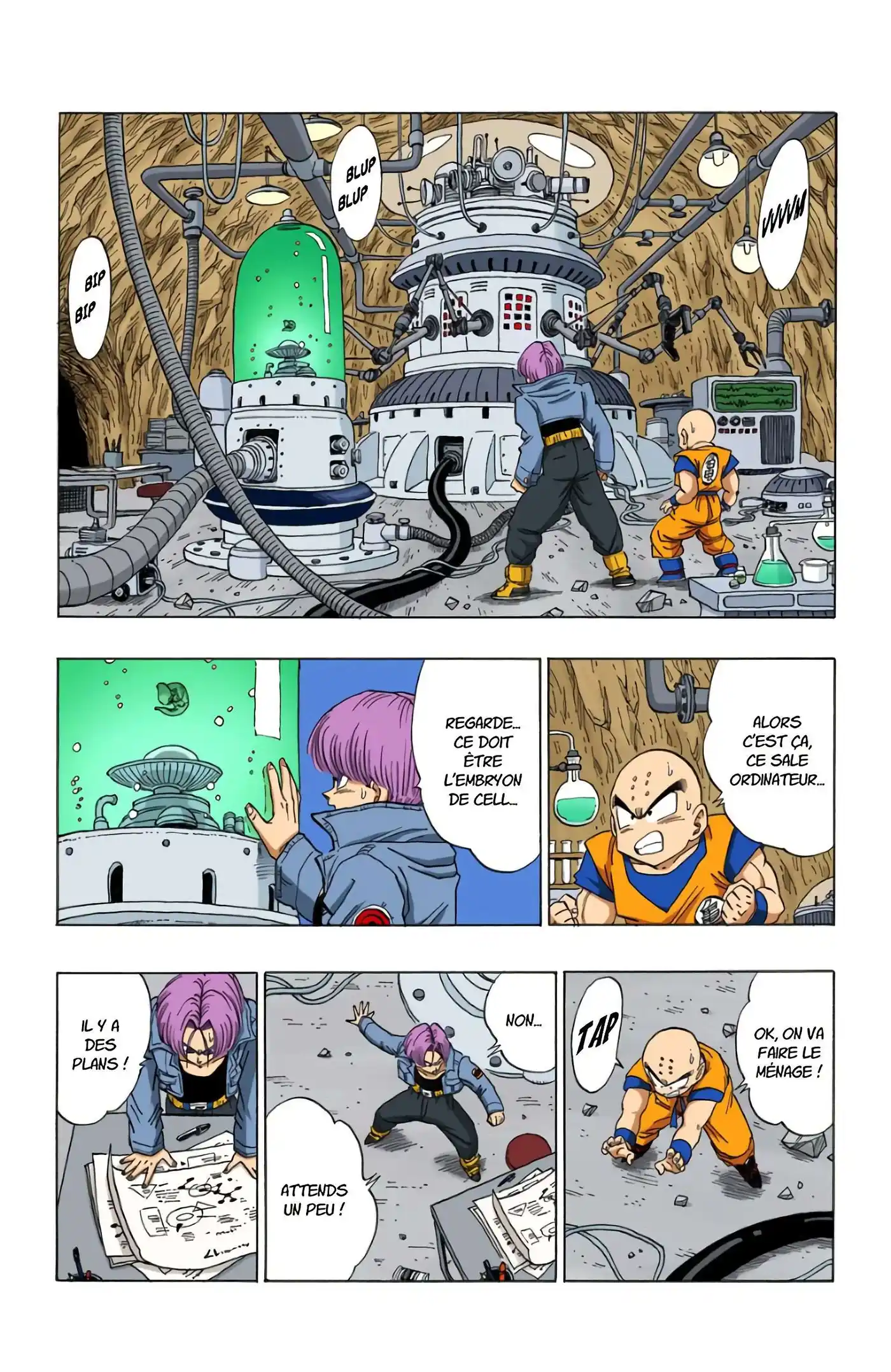 Dragon Ball 31 page 8