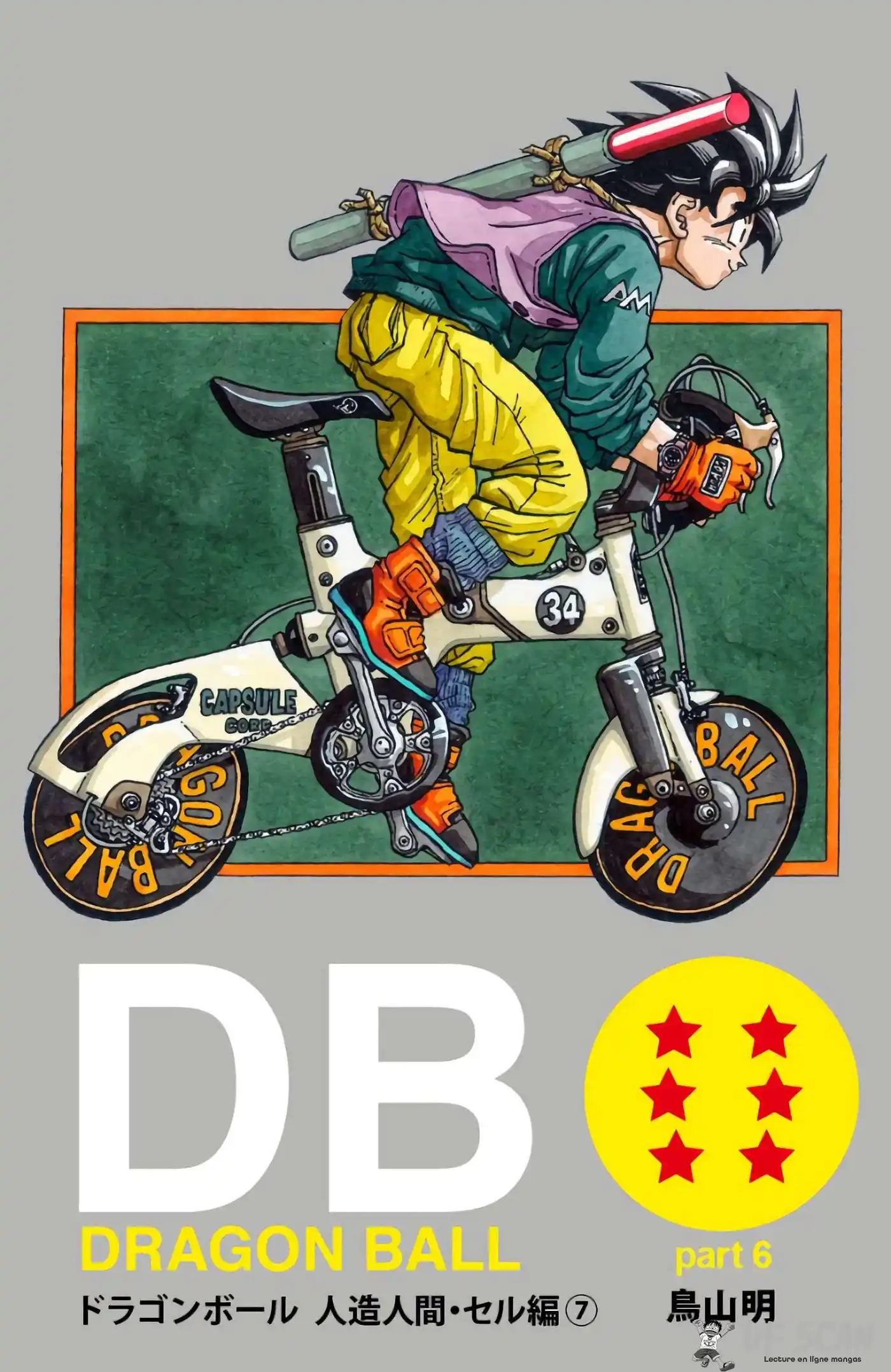 Dragon Ball 34 page 1