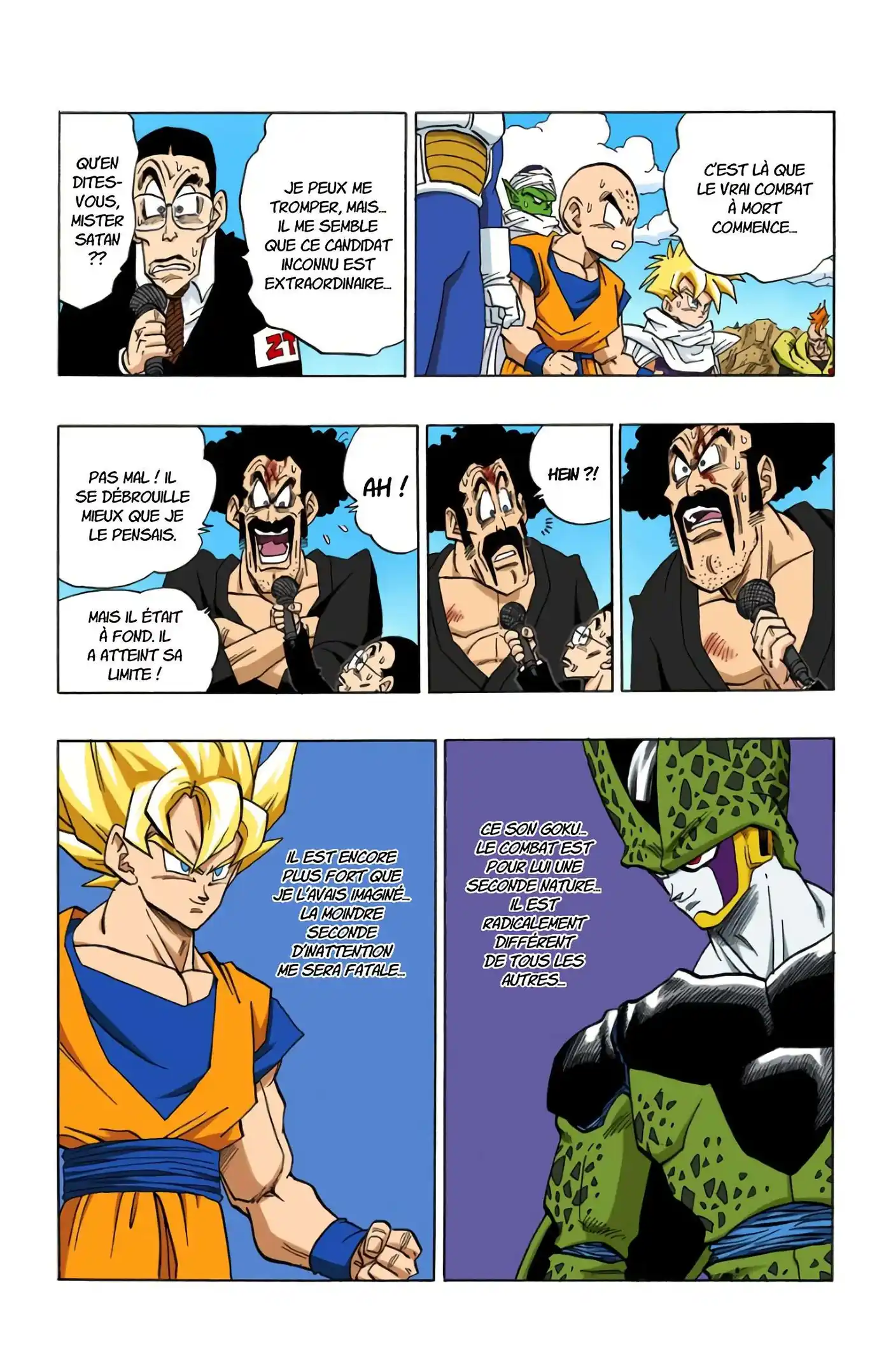 Dragon Ball 34 page 5