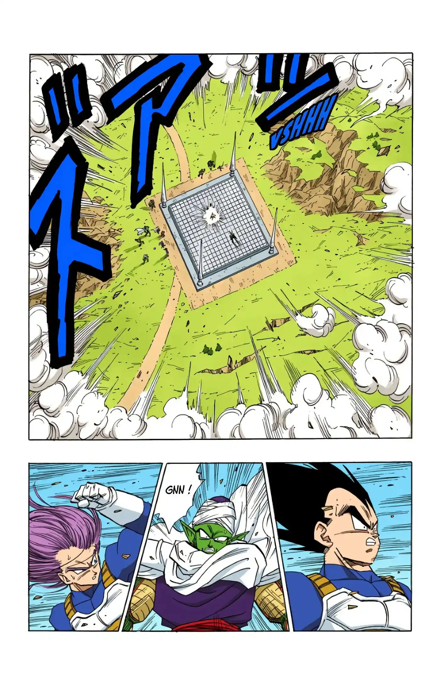 Dragon Ball 34 page 8